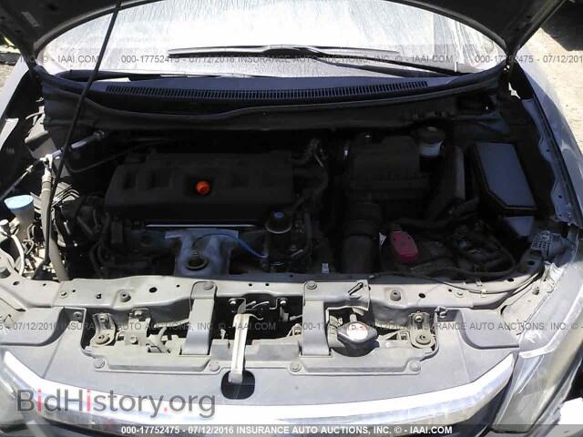 2012 Honda Civic - VIN: 2HGFB2F54CH311323 - Фото 10