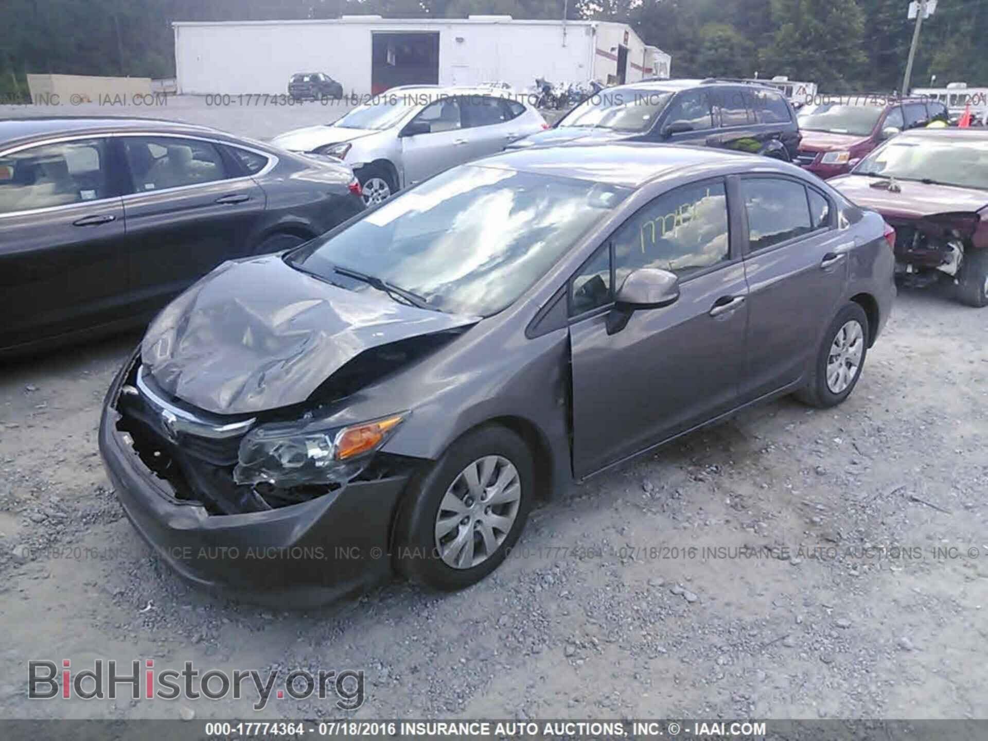 2012 Honda Civic - VIN: 19XFB2F57CE048268 - Фото 2