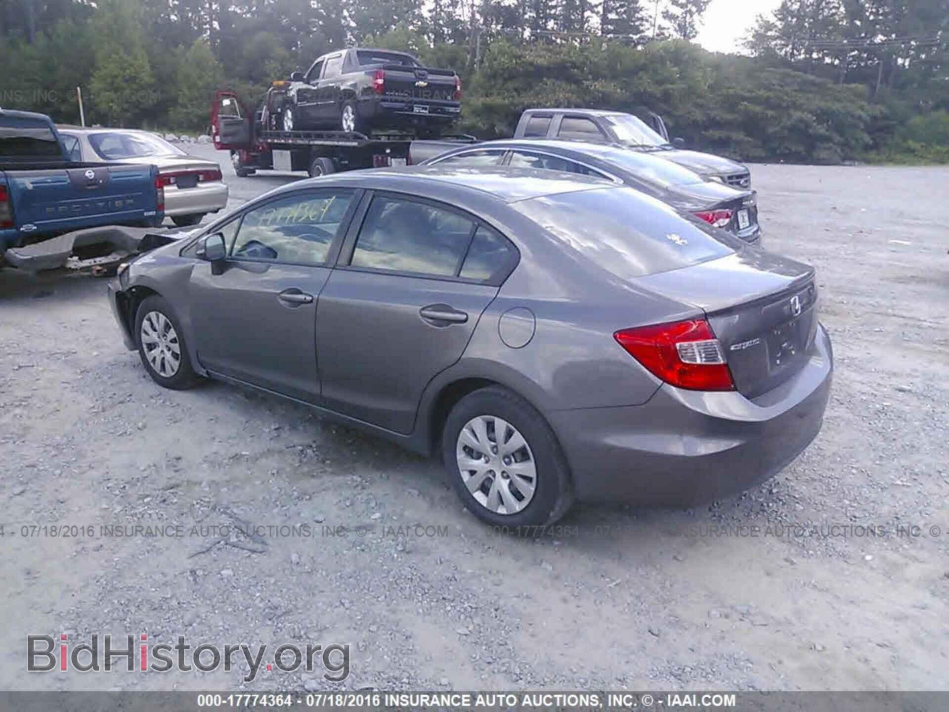 2012 Honda Civic - VIN: 19XFB2F57CE048268 - Фото 3