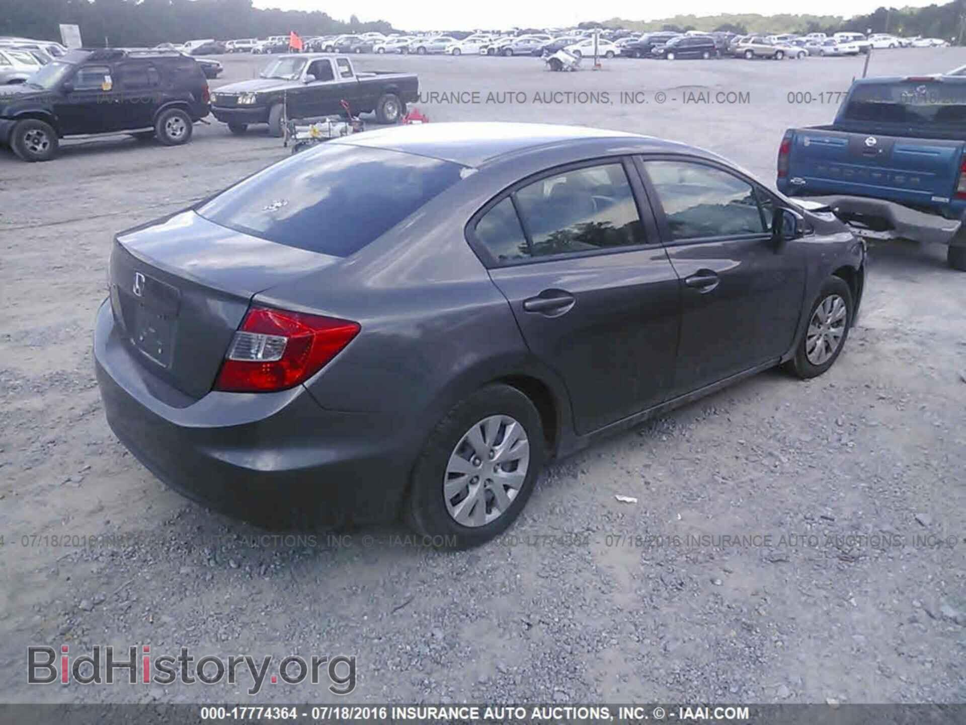 2012 Honda Civic - VIN: 19XFB2F57CE048268 - Фото 4