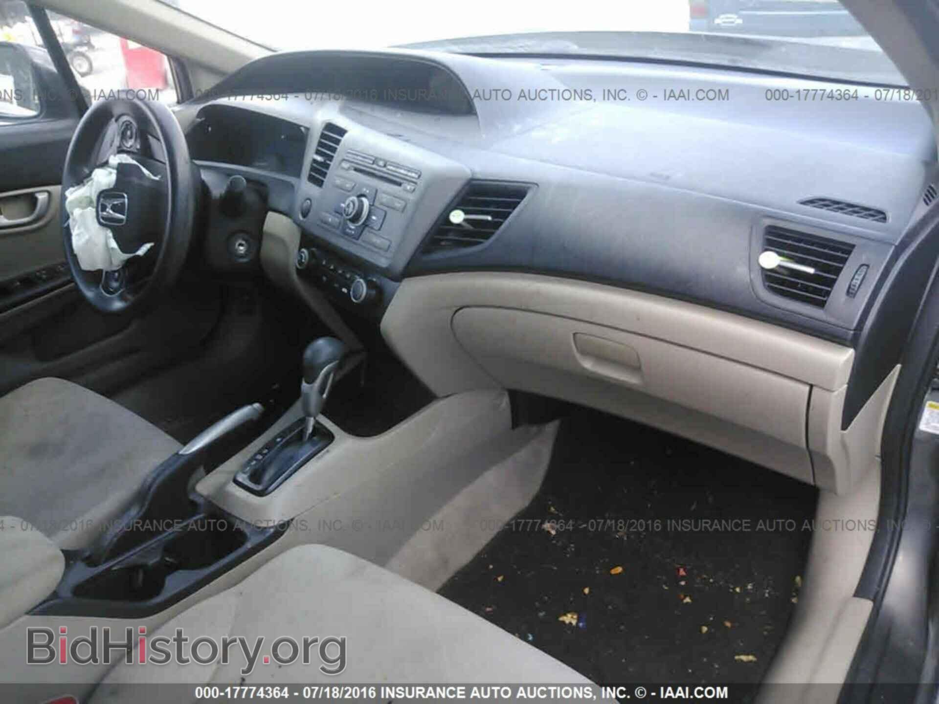 2012 Honda Civic - VIN: 19XFB2F57CE048268 - Фото 5
