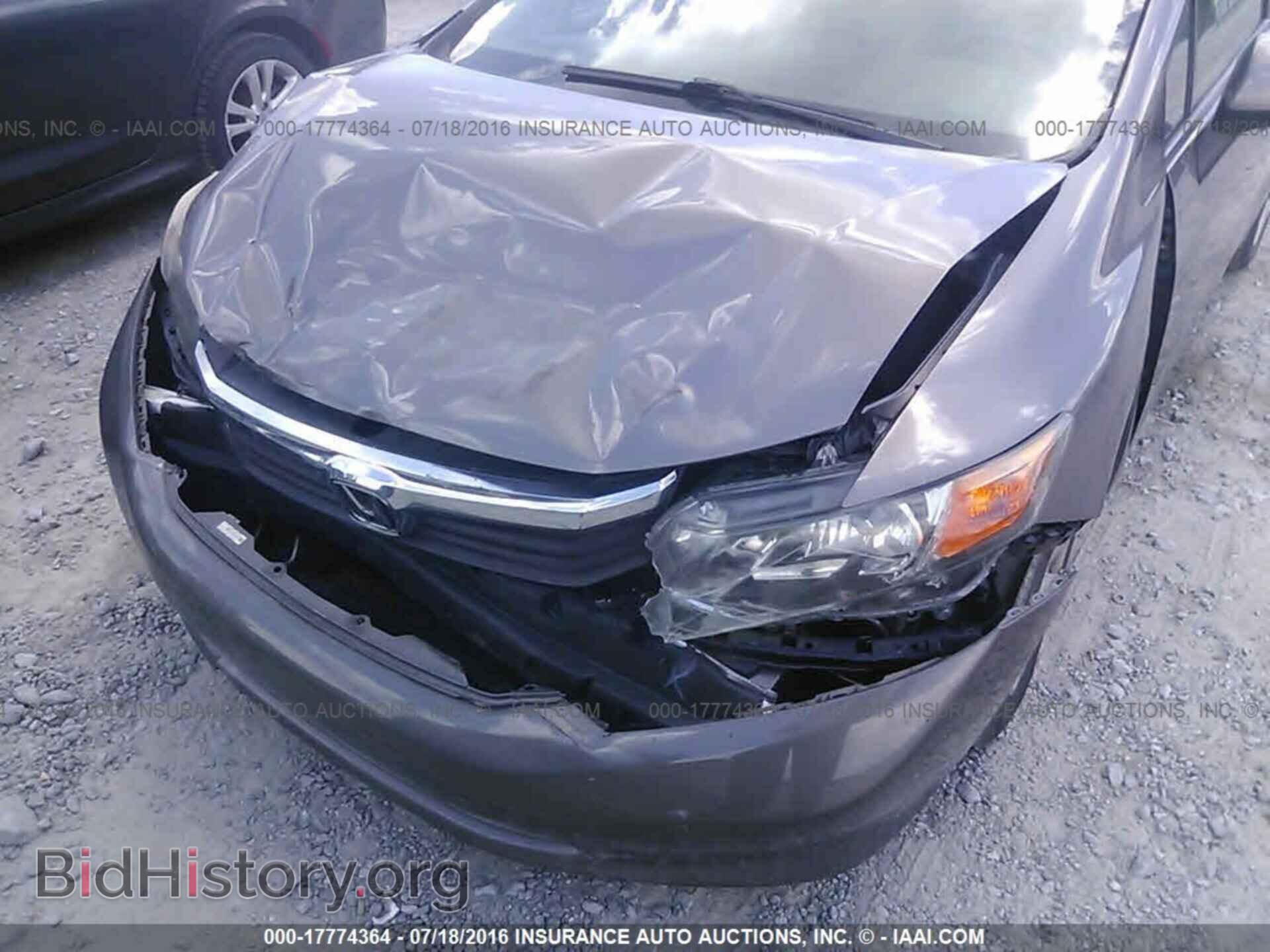 2012 Honda Civic - VIN: 19XFB2F57CE048268 - Фото 6
