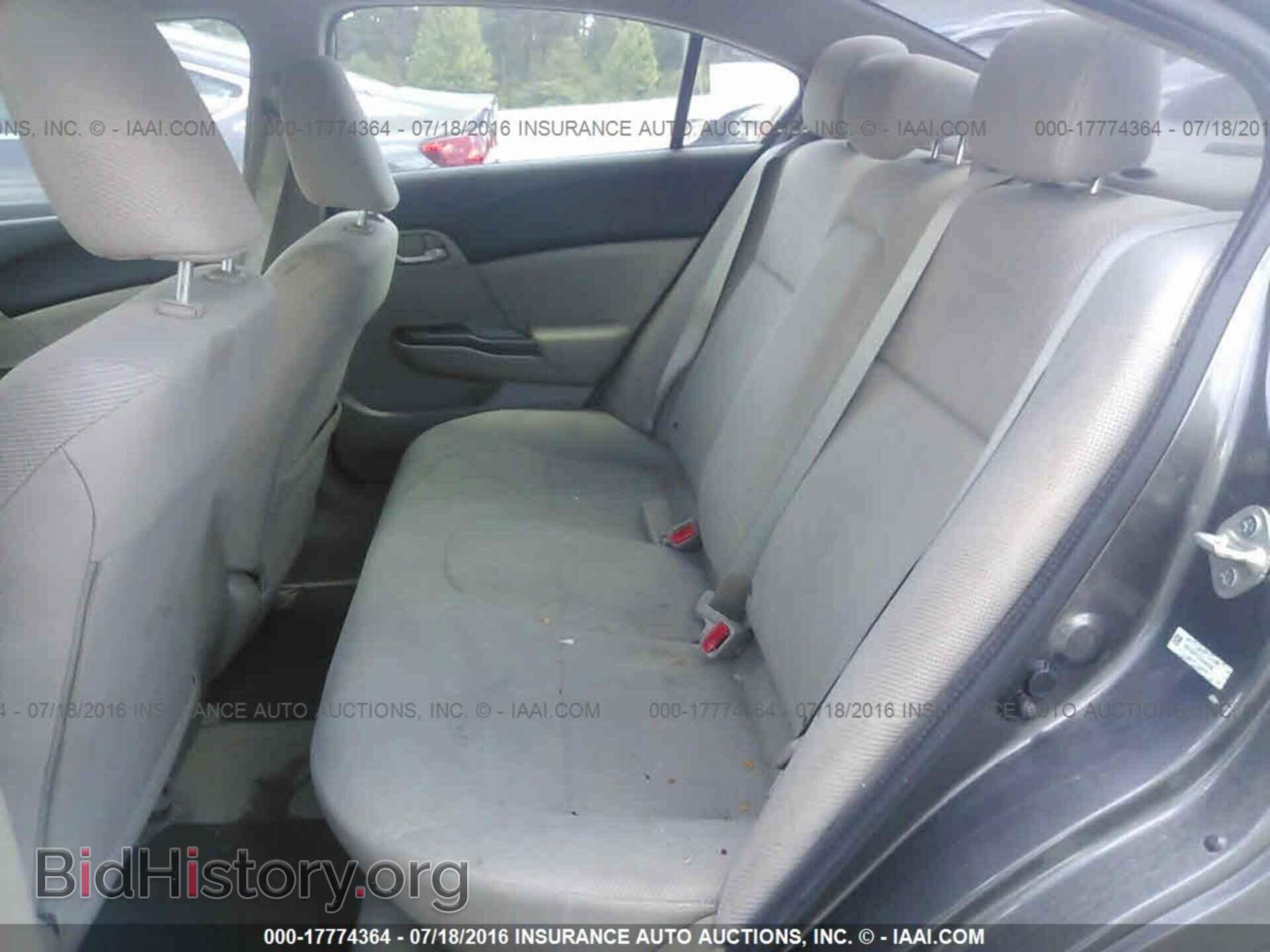 2012 Honda Civic - VIN: 19XFB2F57CE048268 - Фото 8