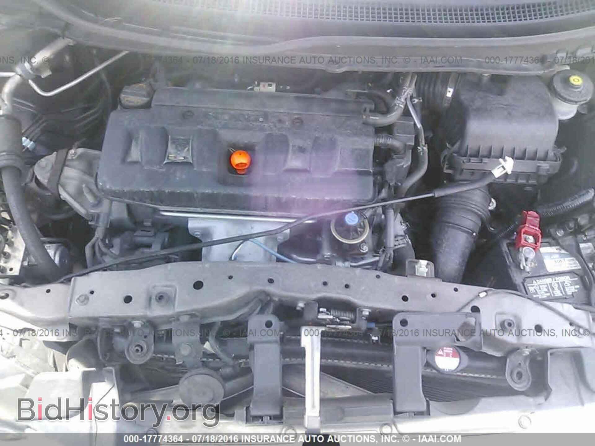 2012 Honda Civic - VIN: 19XFB2F57CE048268 - Фото 10