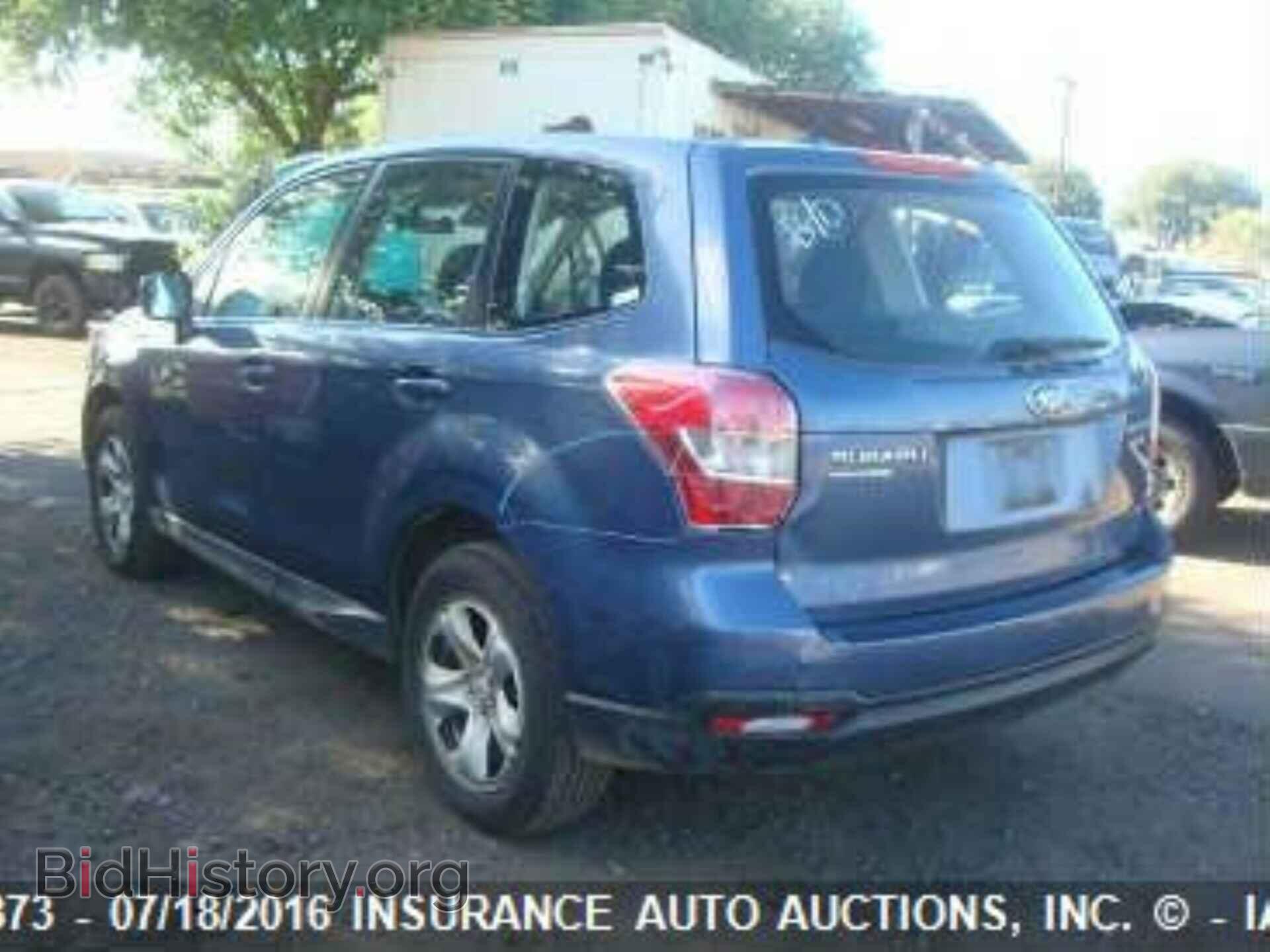 2014 Subaru Forester - VIN: JF2SJAACXEH515988 - Фото 3