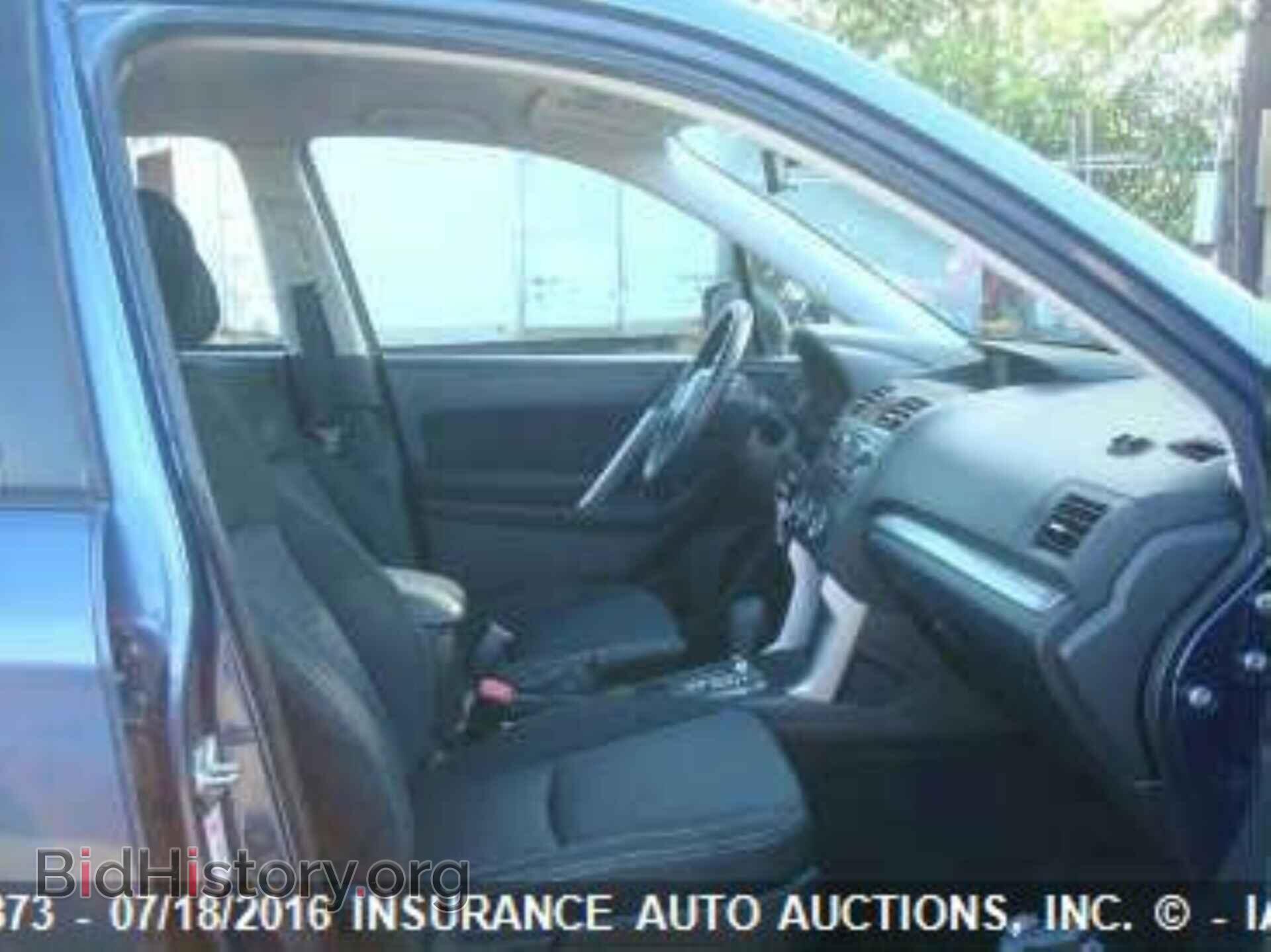 2014 Subaru Forester - VIN: JF2SJAACXEH515988 - Фото 5