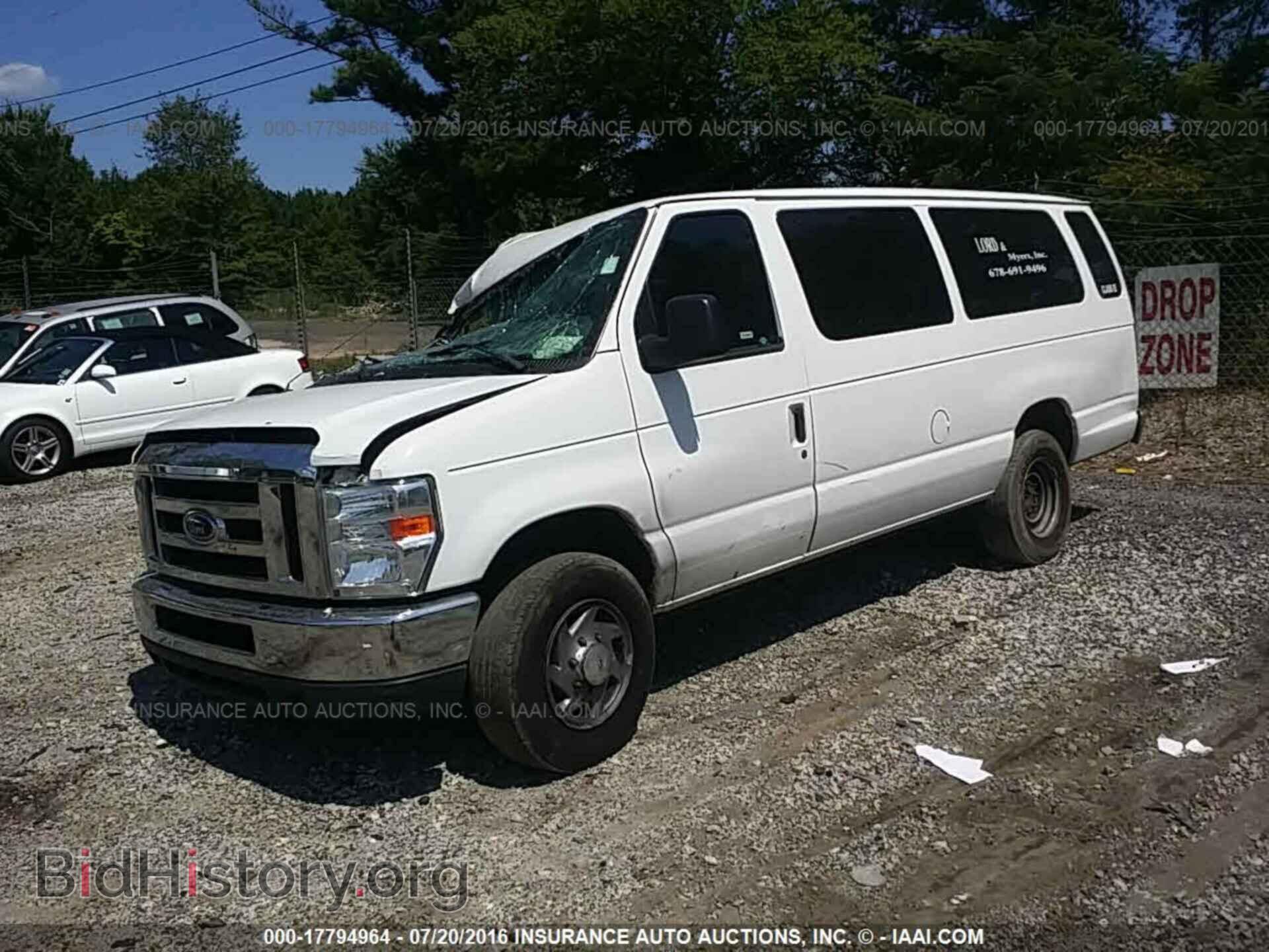 2012 Ford Econoline - VIN: 1FBSS3BL8CDA96893 - Photo 2