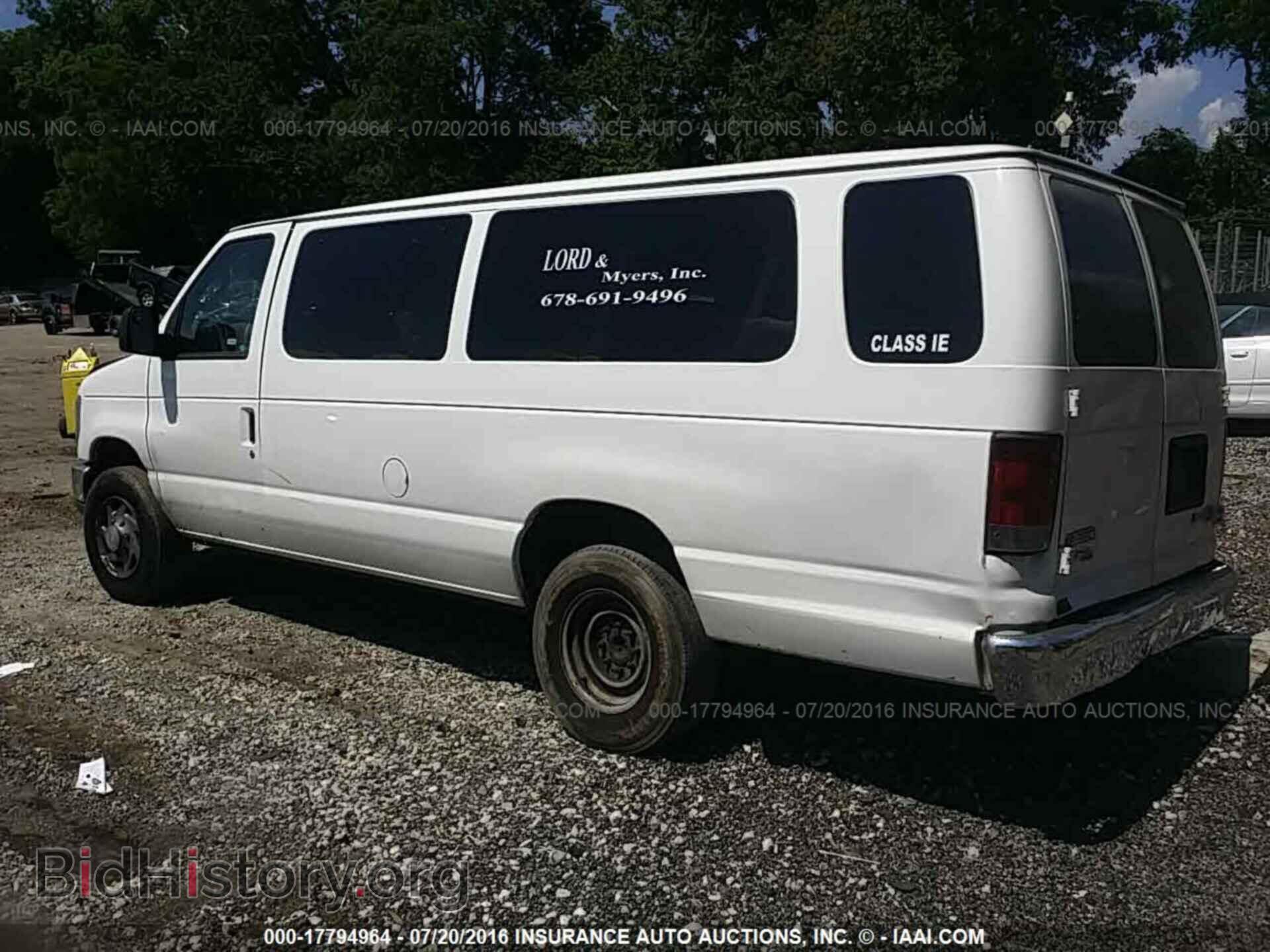 2012 Ford Econoline - VIN: 1FBSS3BL8CDA96893 - Photo 3