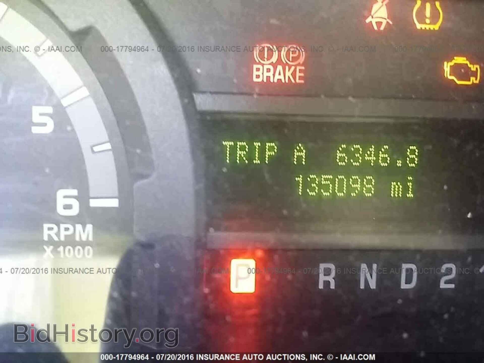 2012 Ford Econoline - VIN: 1FBSS3BL8CDA96893 - Photo 7
