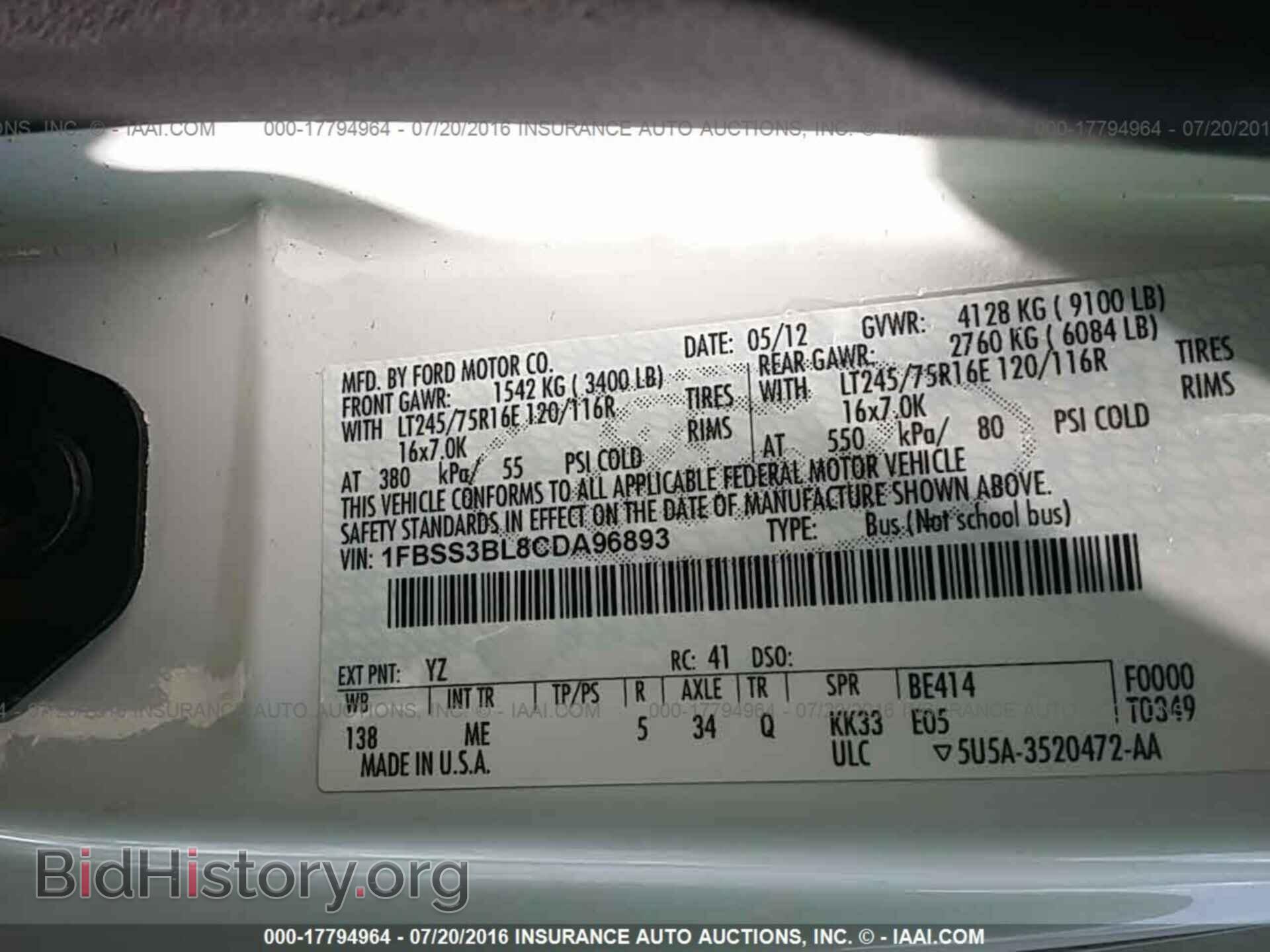 2012 Ford Econoline - VIN: 1FBSS3BL8CDA96893 - Photo 9
