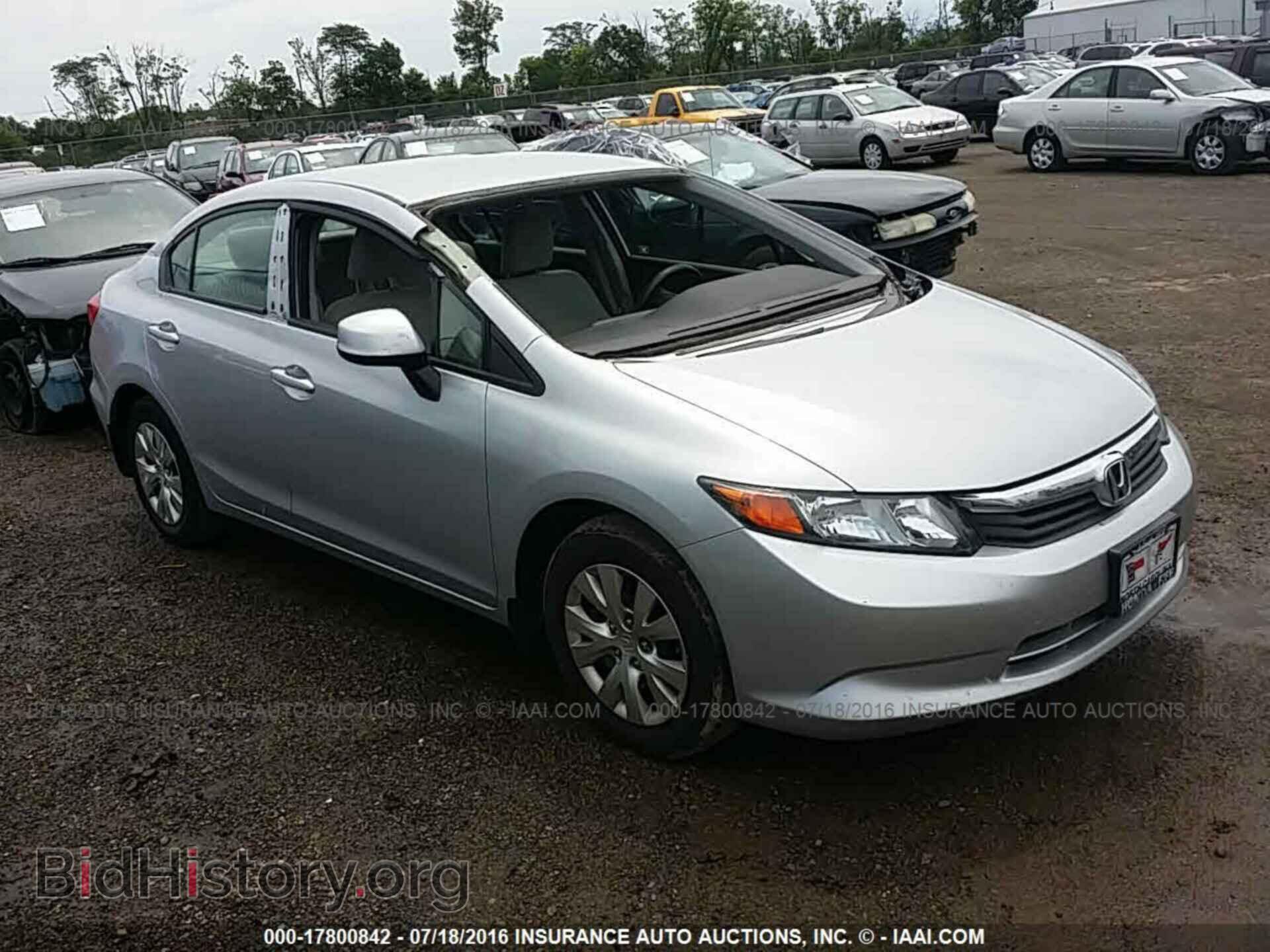Photo 2HGFB2F58CH575631 - Honda Civic 2012