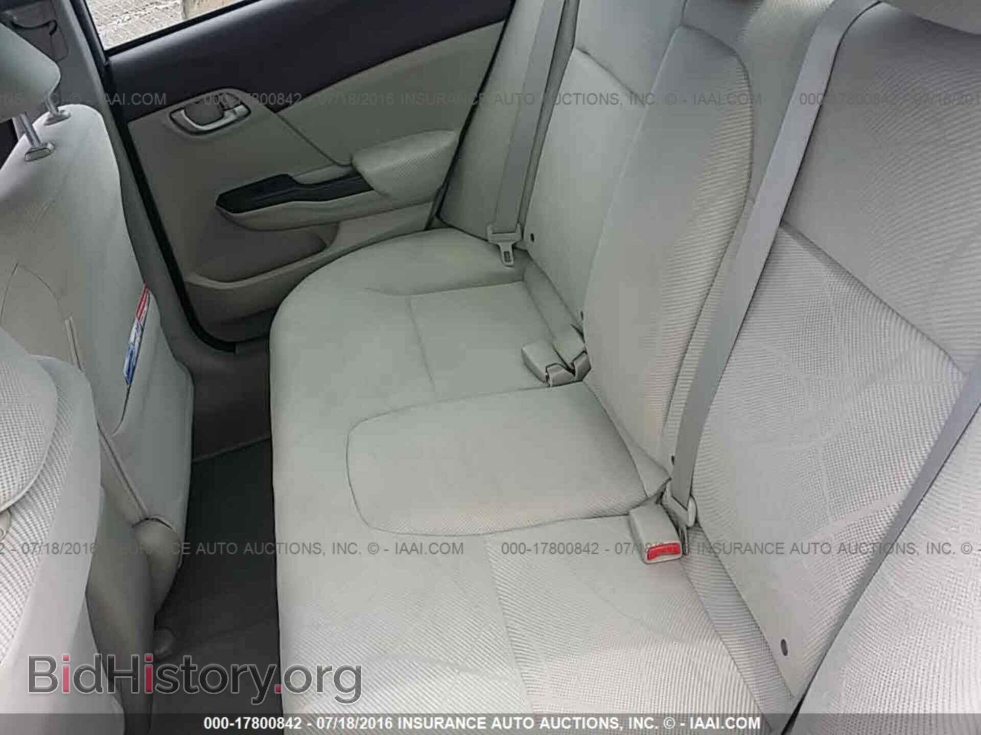 2012 Honda Civic - VIN: 2HGFB2F58CH575631 - Photo 8