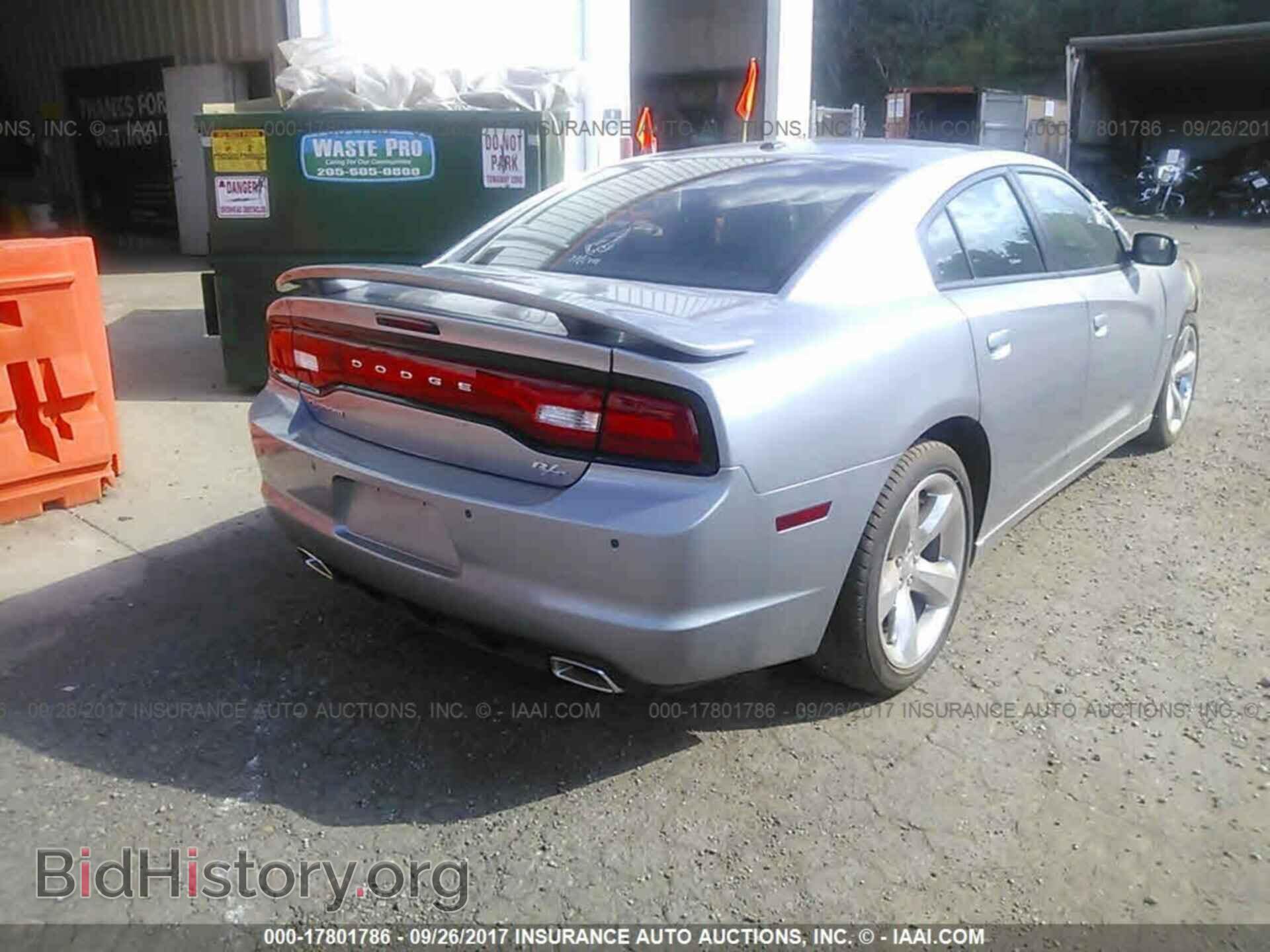 2014 Dodge Charger - VIN: 2C3CDXCTXEH167960 - Photo 4