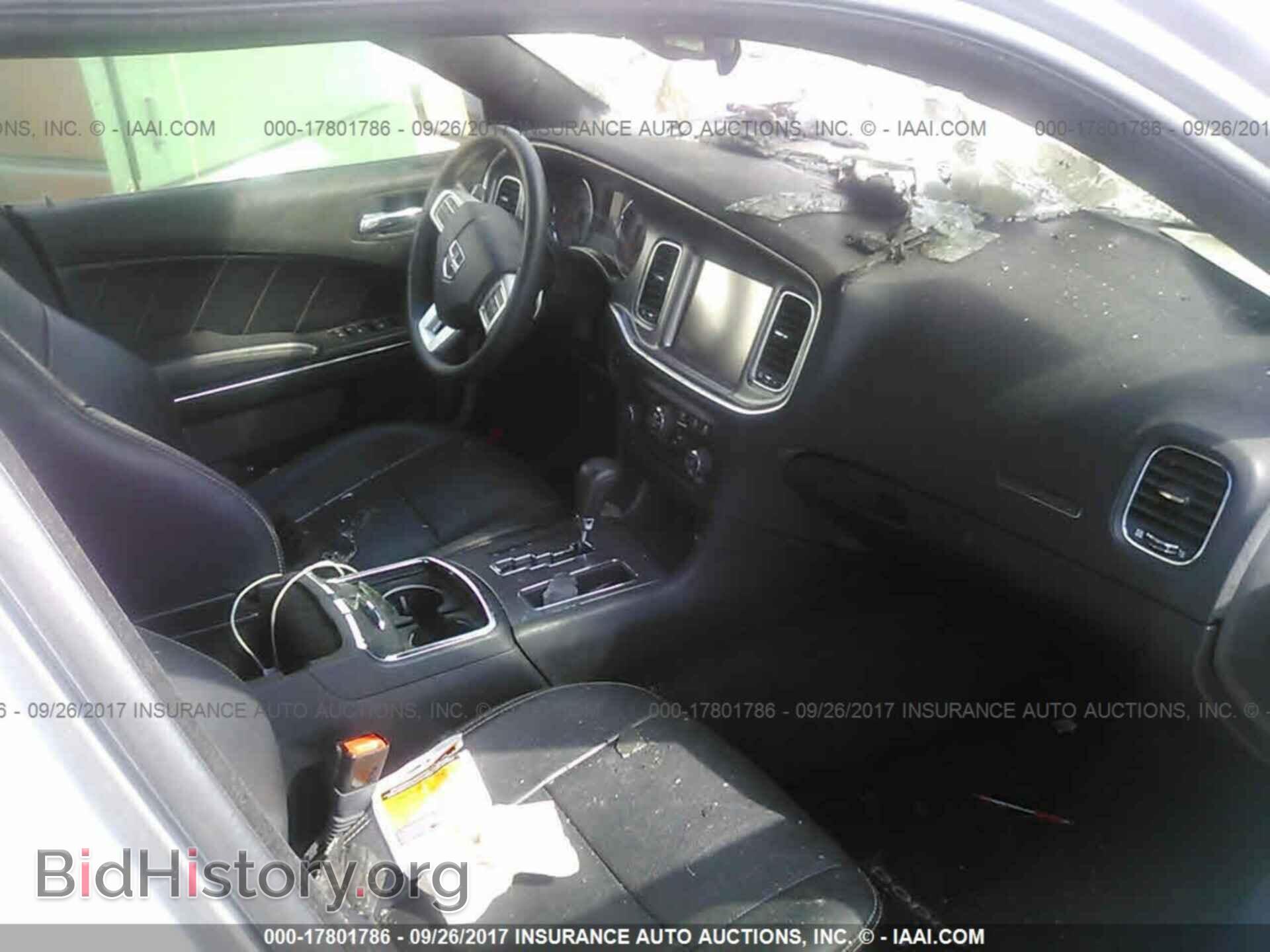 2014 Dodge Charger - VIN: 2C3CDXCTXEH167960 - Photo 5