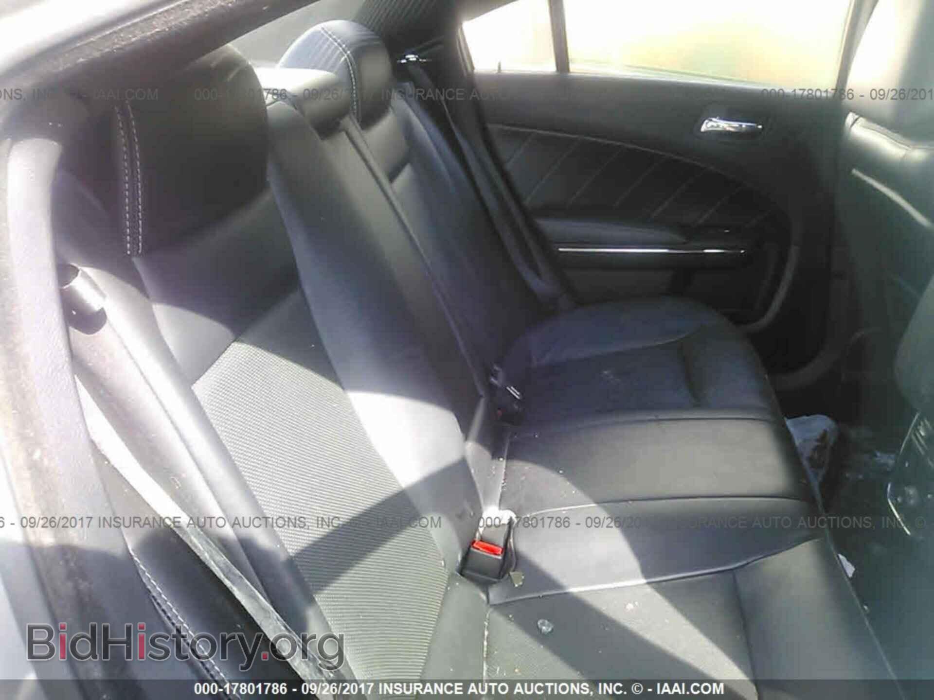 2014 Dodge Charger - VIN: 2C3CDXCTXEH167960 - Photo 8