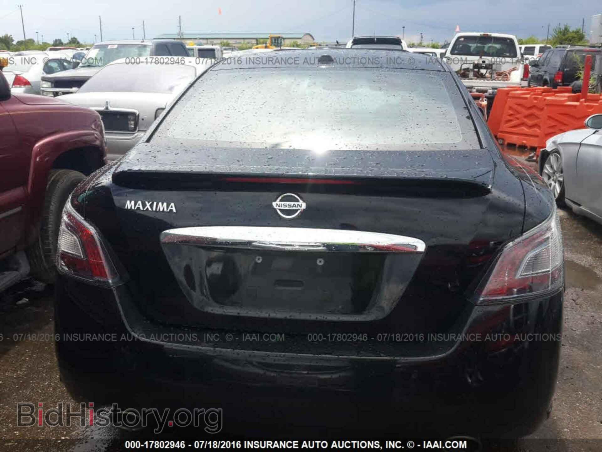 2012 Nissan Maxima - VIN: 1N4AA5AP0CC857289 - Фото 6