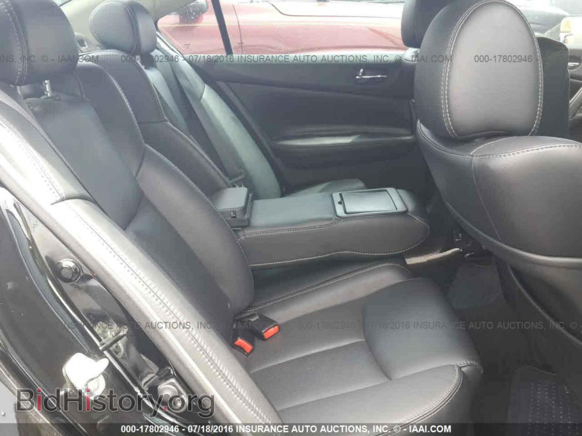 2012 Nissan Maxima - VIN: 1N4AA5AP0CC857289 - Фото 8