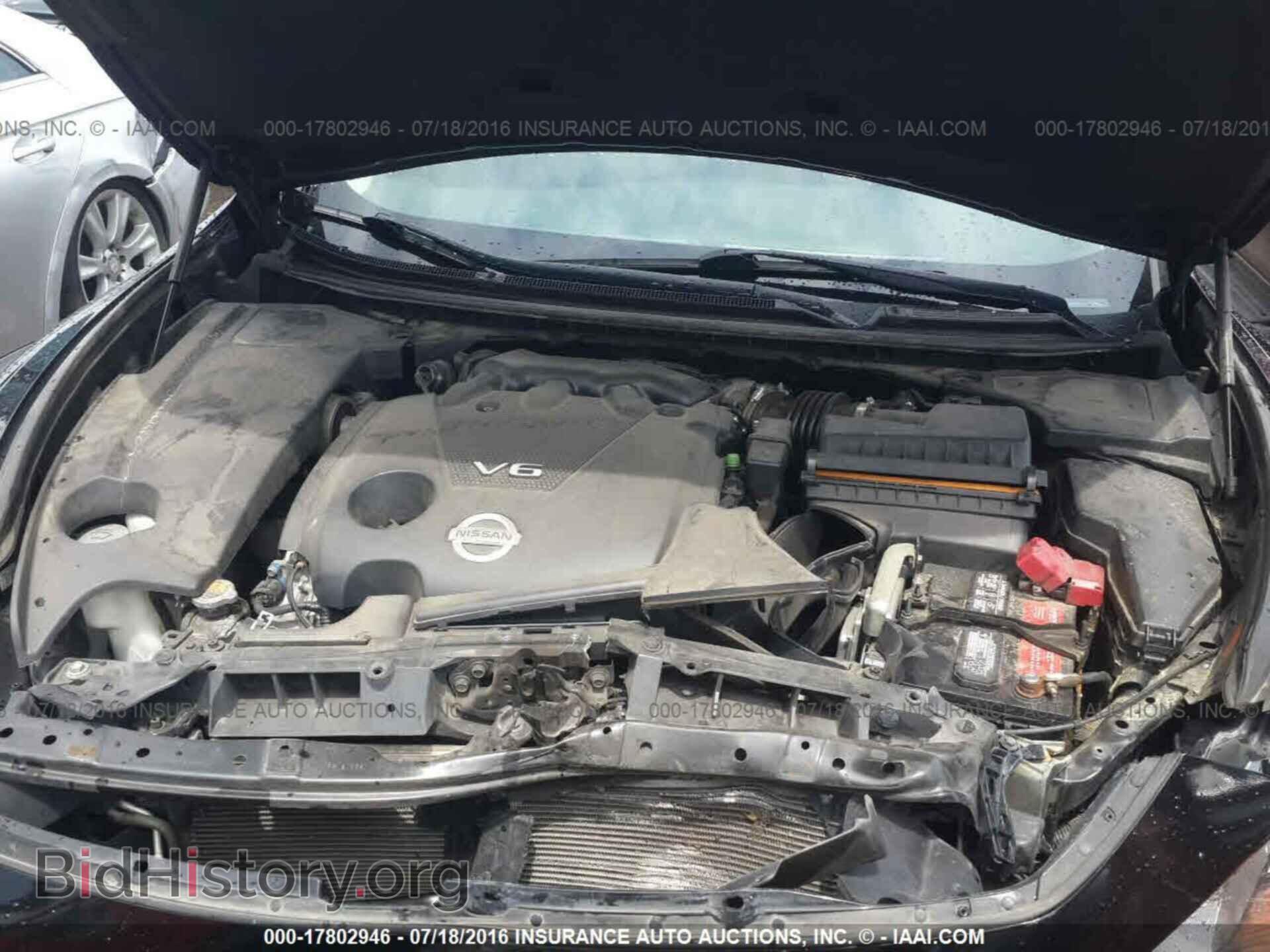 2012 Nissan Maxima - VIN: 1N4AA5AP0CC857289 - Фото 10