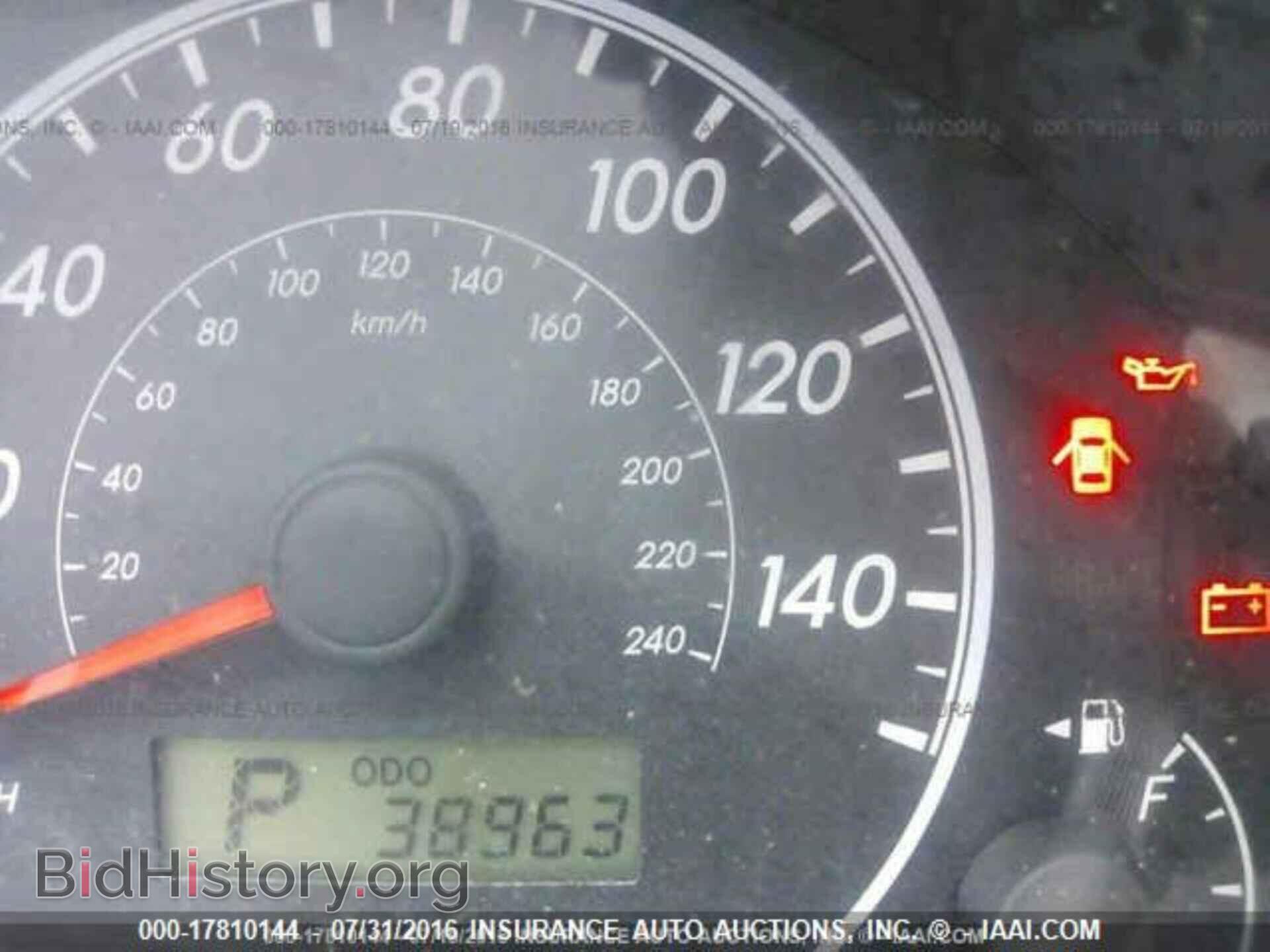 2013 Toyota Corolla - VIN: 5YFBU4EE6DP161327 - Фото 7