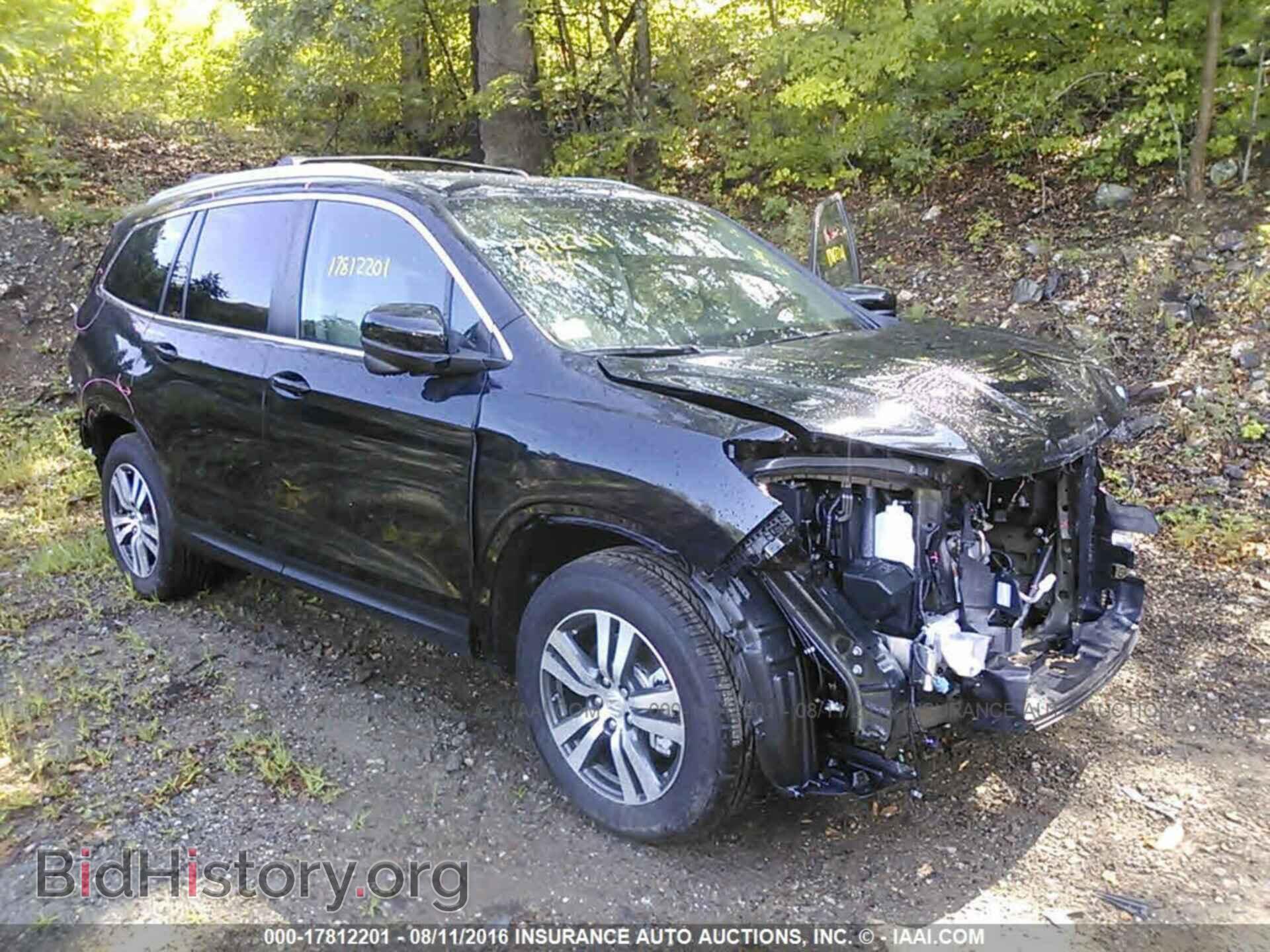 Фотография 5FNYF6H31GB081783 - Honda Pilot 2016