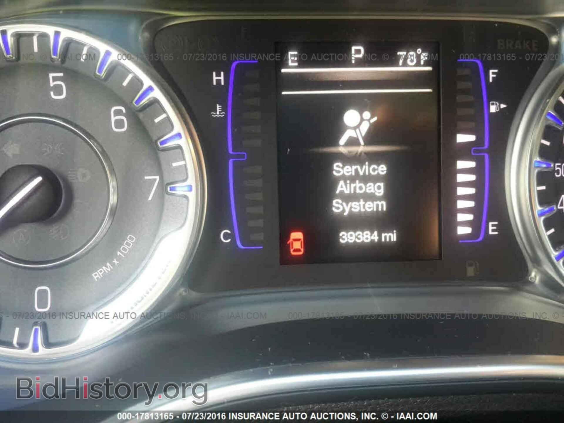2015 Chrysler 200 - VIN: 1C3CCCAB7FN574102 - Фото 7