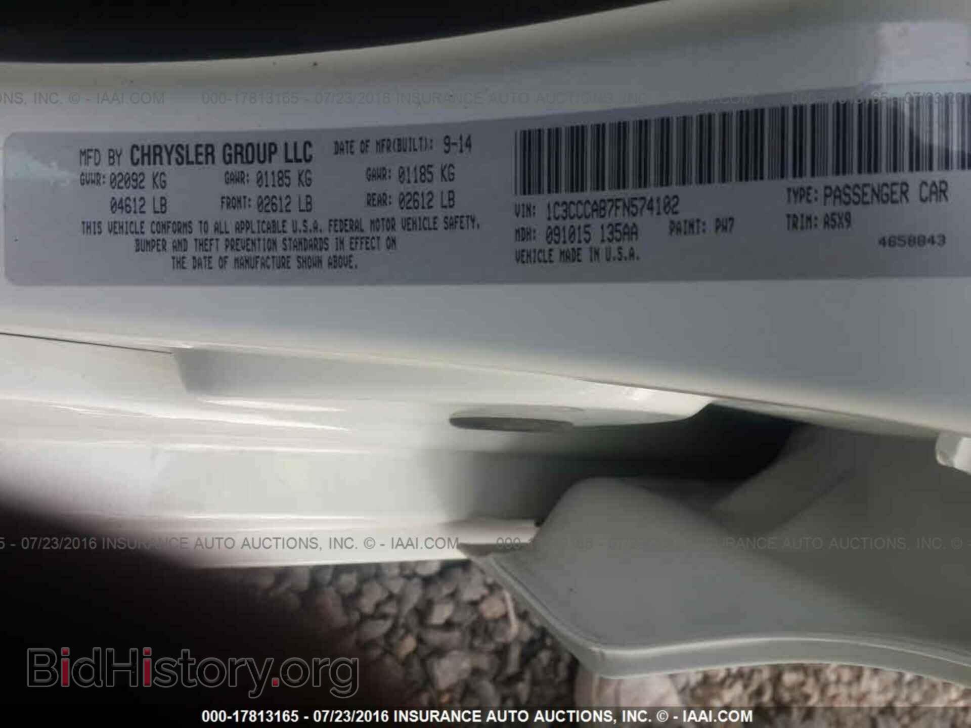 2015 Chrysler 200 - VIN: 1C3CCCAB7FN574102 - Фото 9