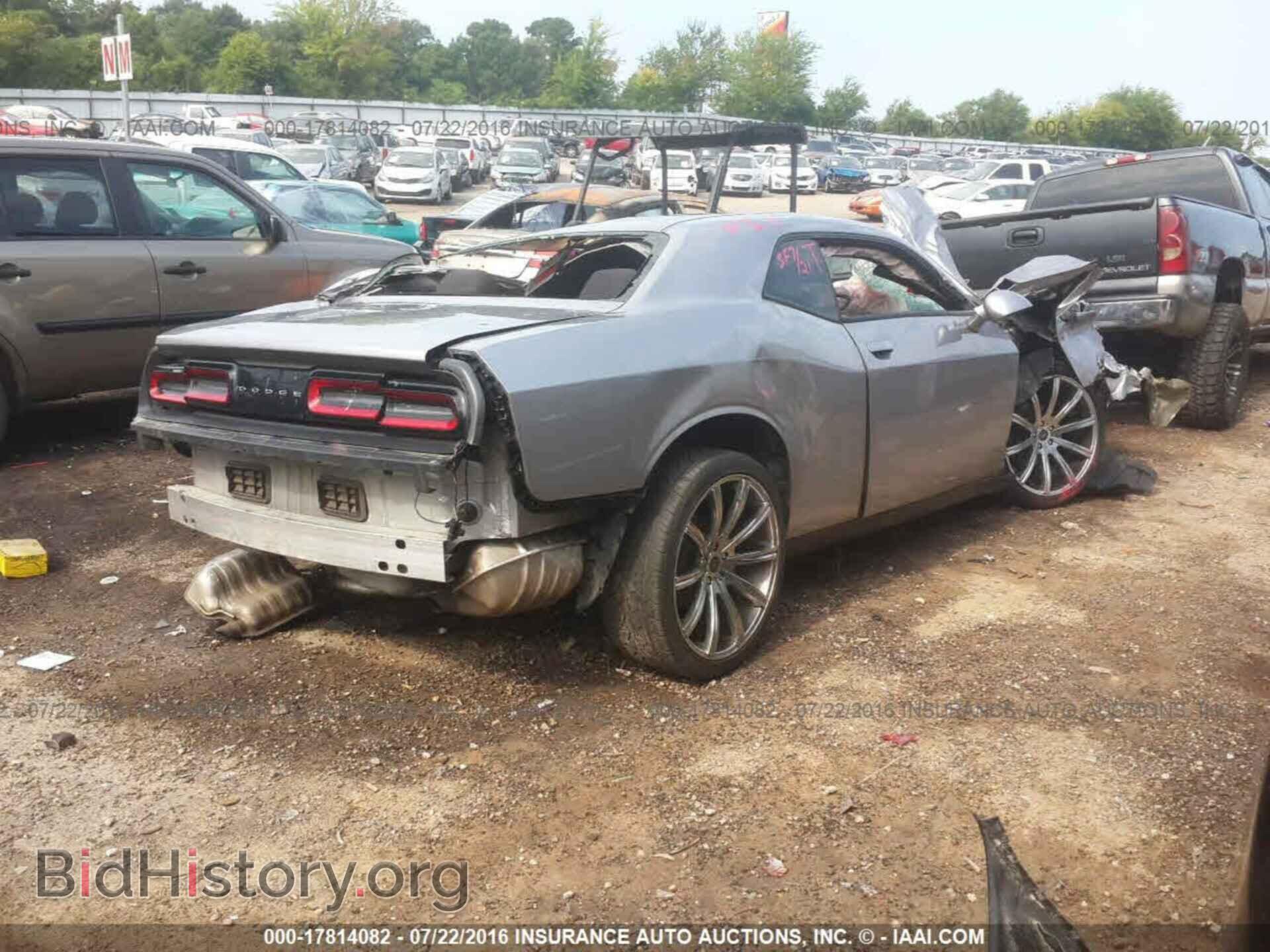 2015 Dodge Challenger - VIN: 2C3CDZAG6FH702513 - Photo 4