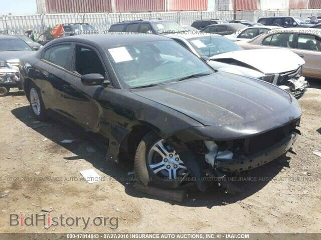 Фотография 2C3CDXBG8FH790905 - Dodge Charger 2015