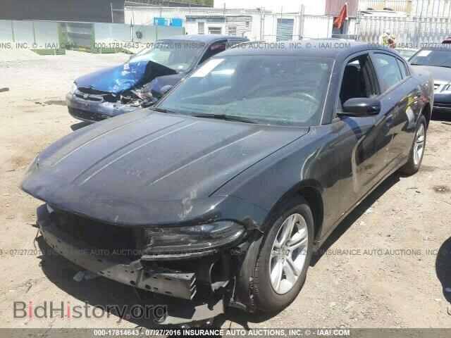 2015 Dodge Charger - VIN: 2C3CDXBG8FH790905 - Фото 2