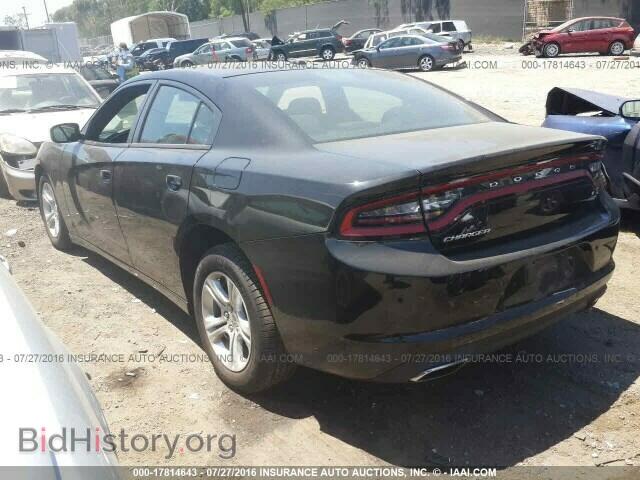 2015 Dodge Charger - VIN: 2C3CDXBG8FH790905 - Фото 3