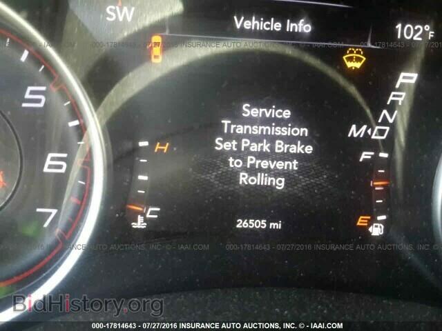 2015 Dodge Charger - VIN: 2C3CDXBG8FH790905 - Фото 7