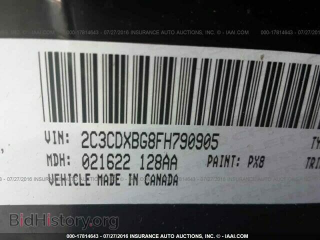 2015 Dodge Charger - VIN: 2C3CDXBG8FH790905 - Фото 9