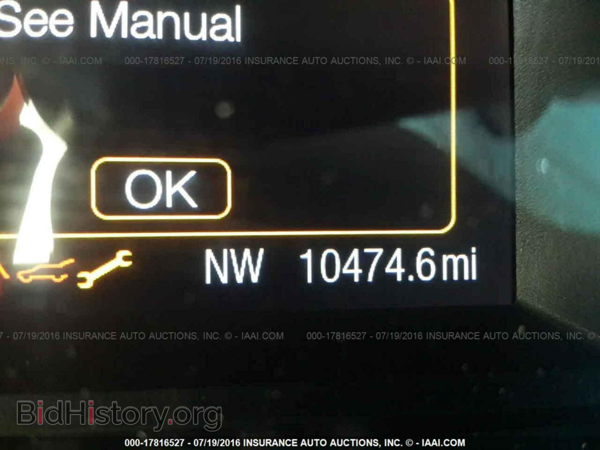 2015 Ford Edge - VIN: 2FMTK4G96FBC31121 - Фото 7