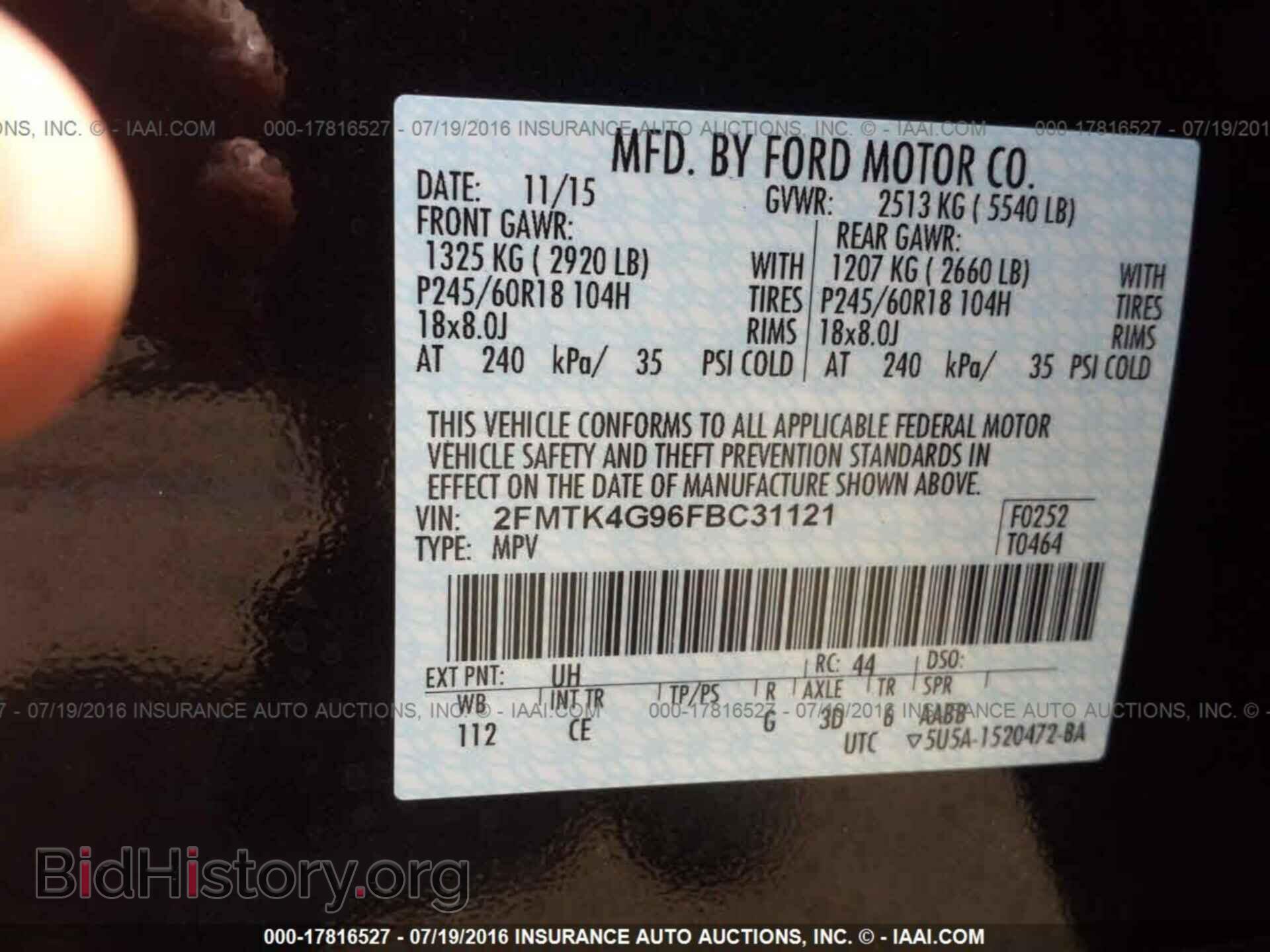 2015 Ford Edge - VIN: 2FMTK4G96FBC31121 - Фото 9
