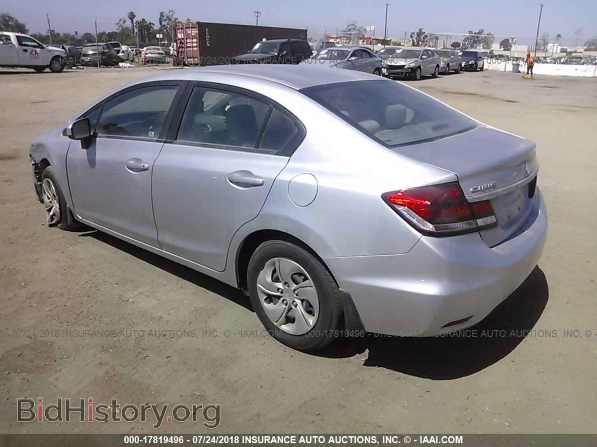 2014 Honda Civic - VIN: 19XFB2F53EE210707 - Фото 3