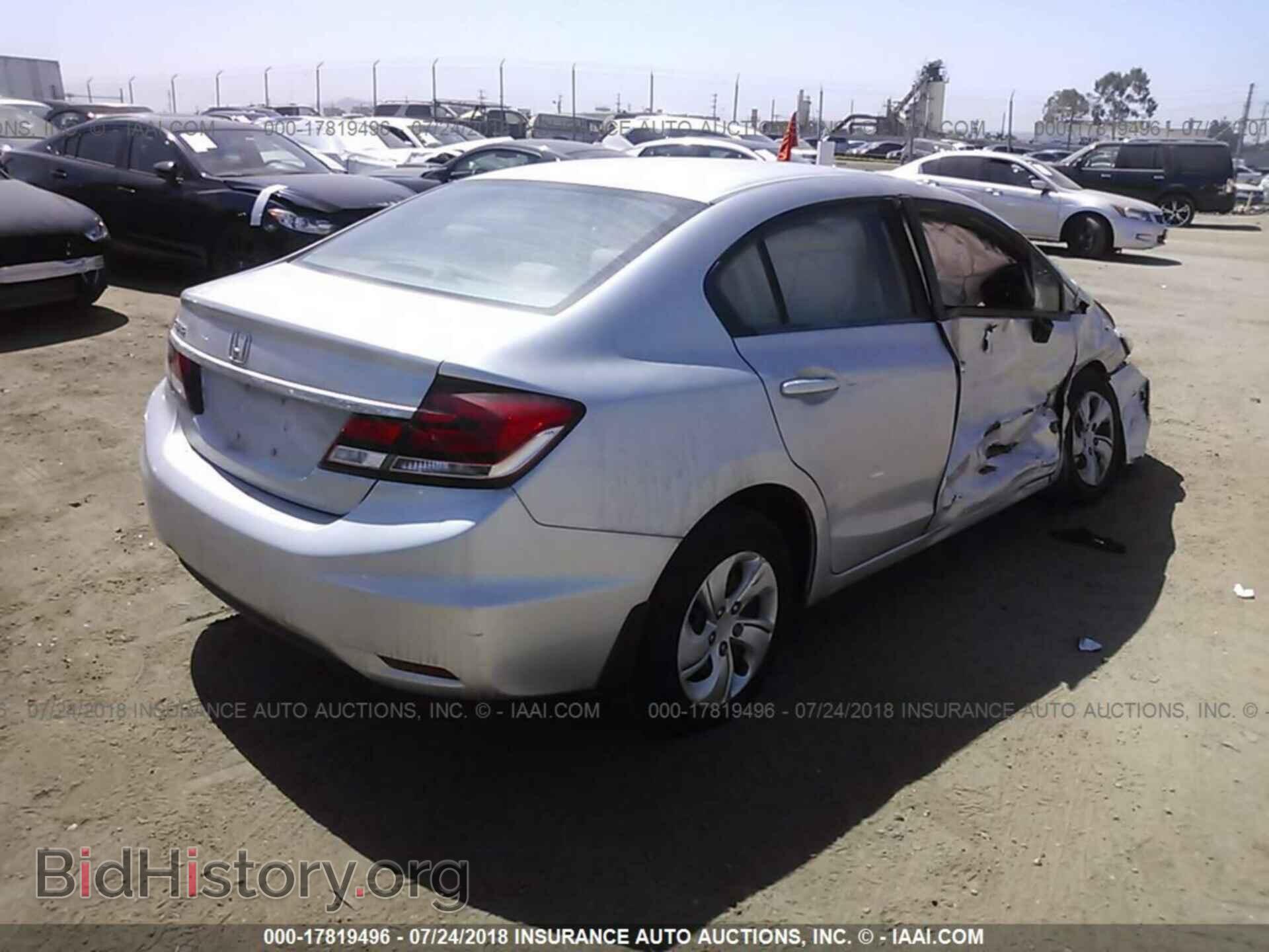 2014 Honda Civic - VIN: 19XFB2F53EE210707 - Фото 4