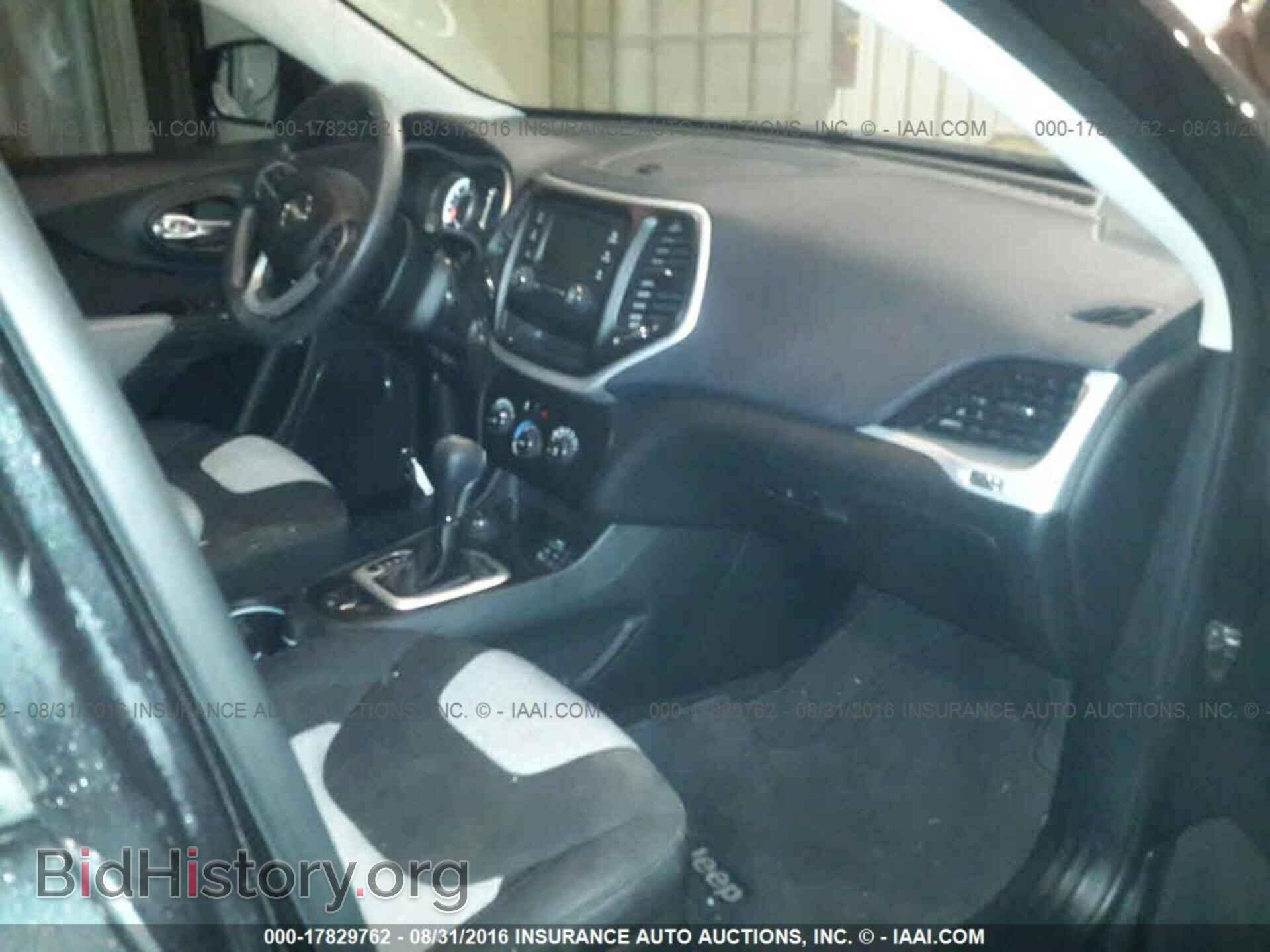 2014 Jeep Cherokee - VIN: 1C4PJMAB5EW210956 - Фото 5