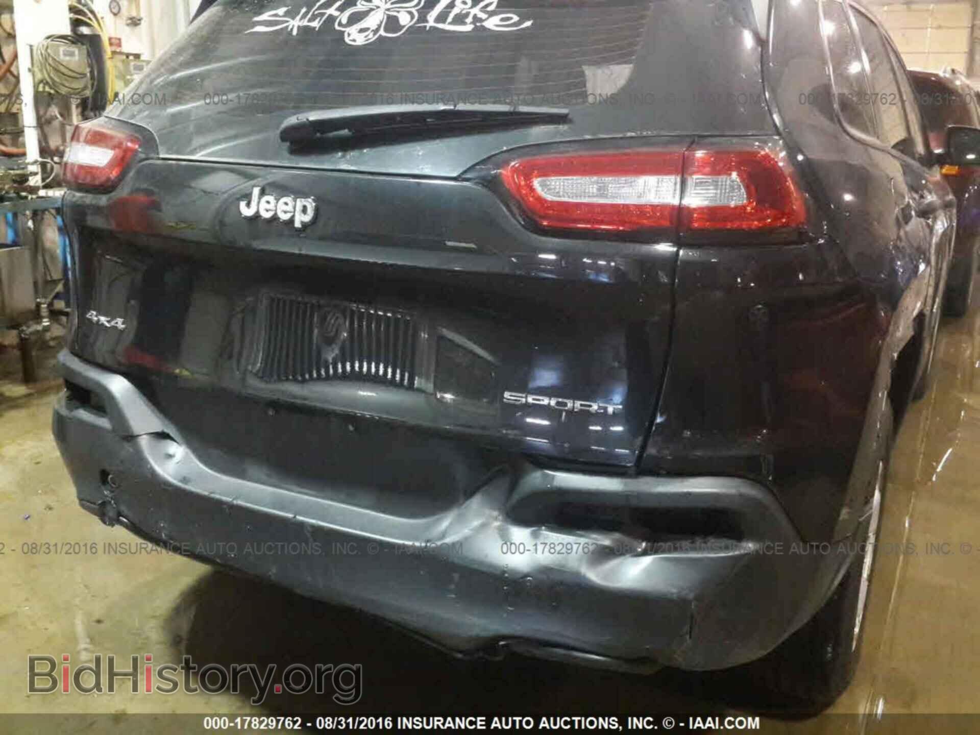2014 Jeep Cherokee - VIN: 1C4PJMAB5EW210956 - Фото 6