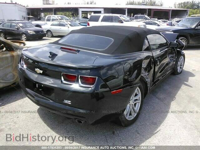 2013 Chevrolet Camaro - VIN: 2G1FB3D34D9247200 - Фото 4