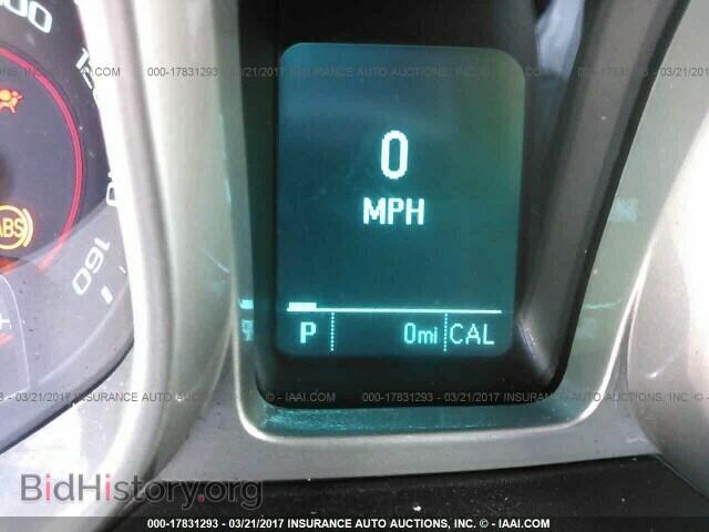2013 Chevrolet Camaro - VIN: 2G1FB3D34D9247200 - Фото 7