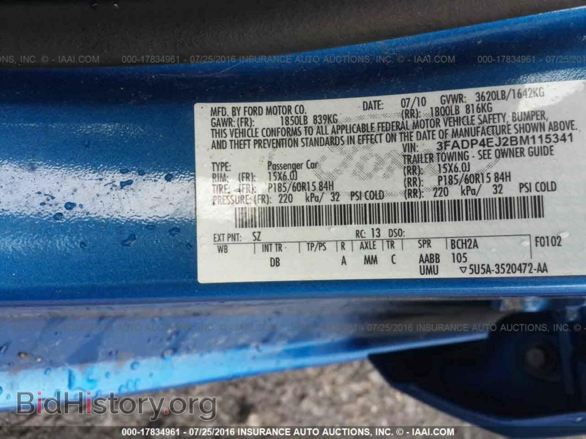 2011 Ford Fiesta - VIN: 3FADP4EJ2BM115341 - Фото 9