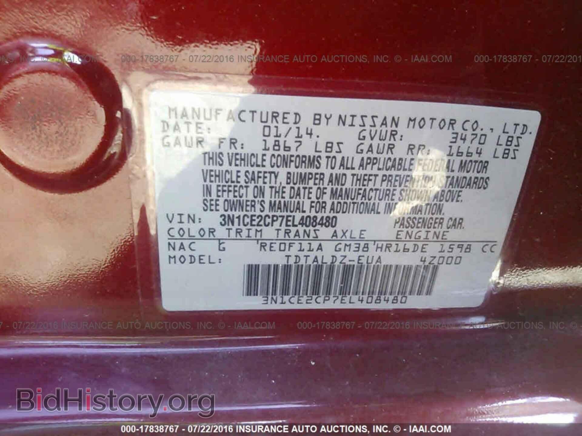 2014 Nissan Versa note - VIN: 3N1CE2CP7EL408480 - Photo 9