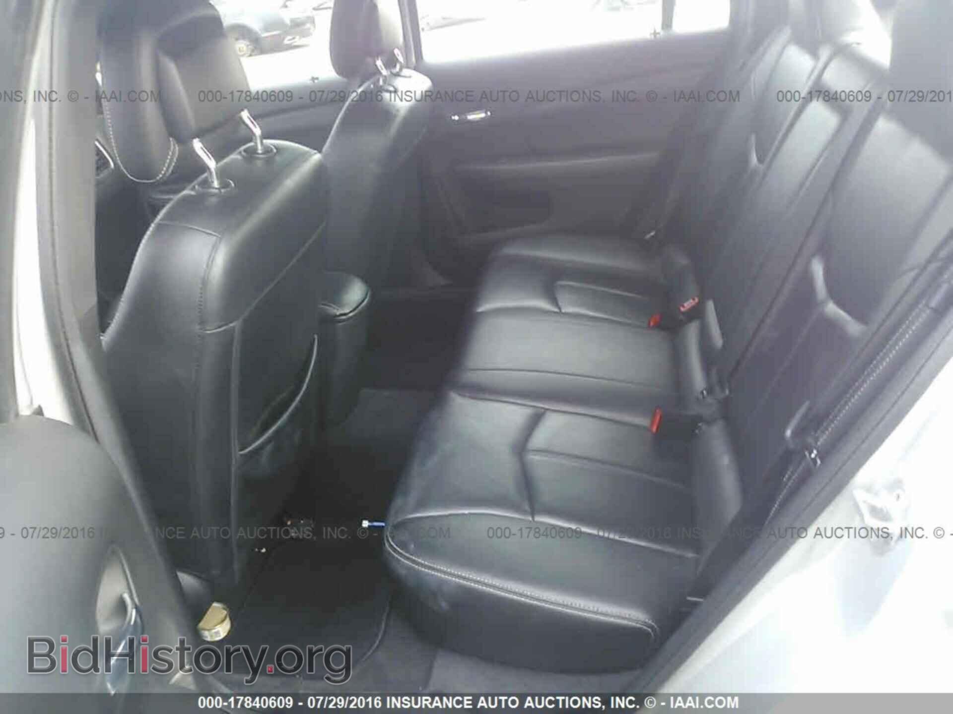 2011 Chrysler 200 - VIN: 1C3BC2FG7BN619933 - Фото 8
