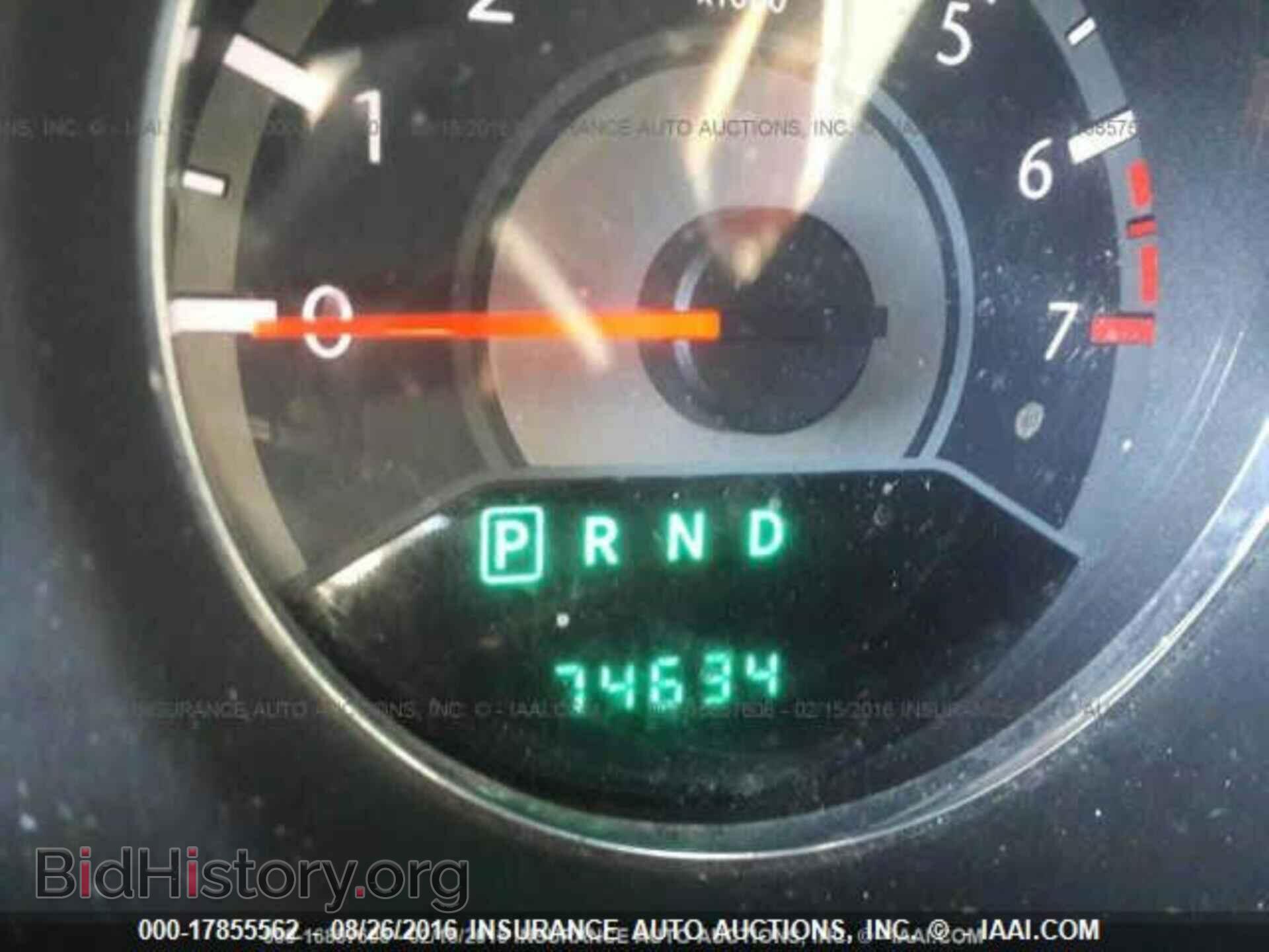 2012 Chrysler 200 - VIN: 1C3CCBAB1CN295332 - Фото 7