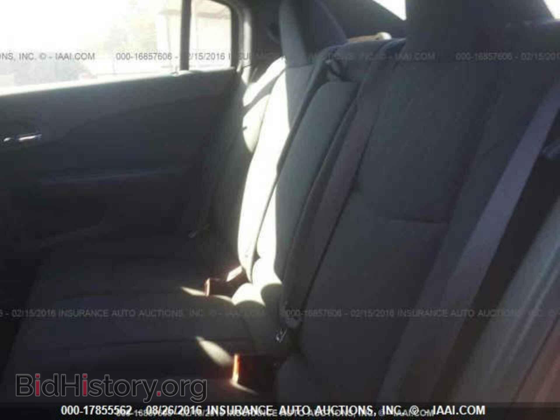 2012 Chrysler 200 - VIN: 1C3CCBAB1CN295332 - Фото 8