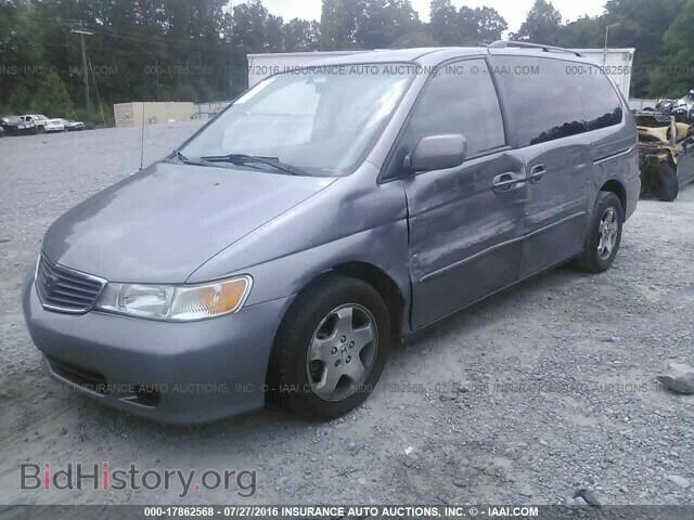 2000 HONDA ODYSSEY - VIN: 2HKRL1862YH574451 - Фото 2