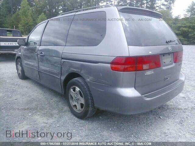 2000 HONDA ODYSSEY - VIN: 2HKRL1862YH574451 - Фото 3