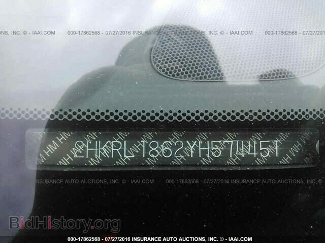 2000 HONDA ODYSSEY - VIN: 2HKRL1862YH574451 - Фото 9