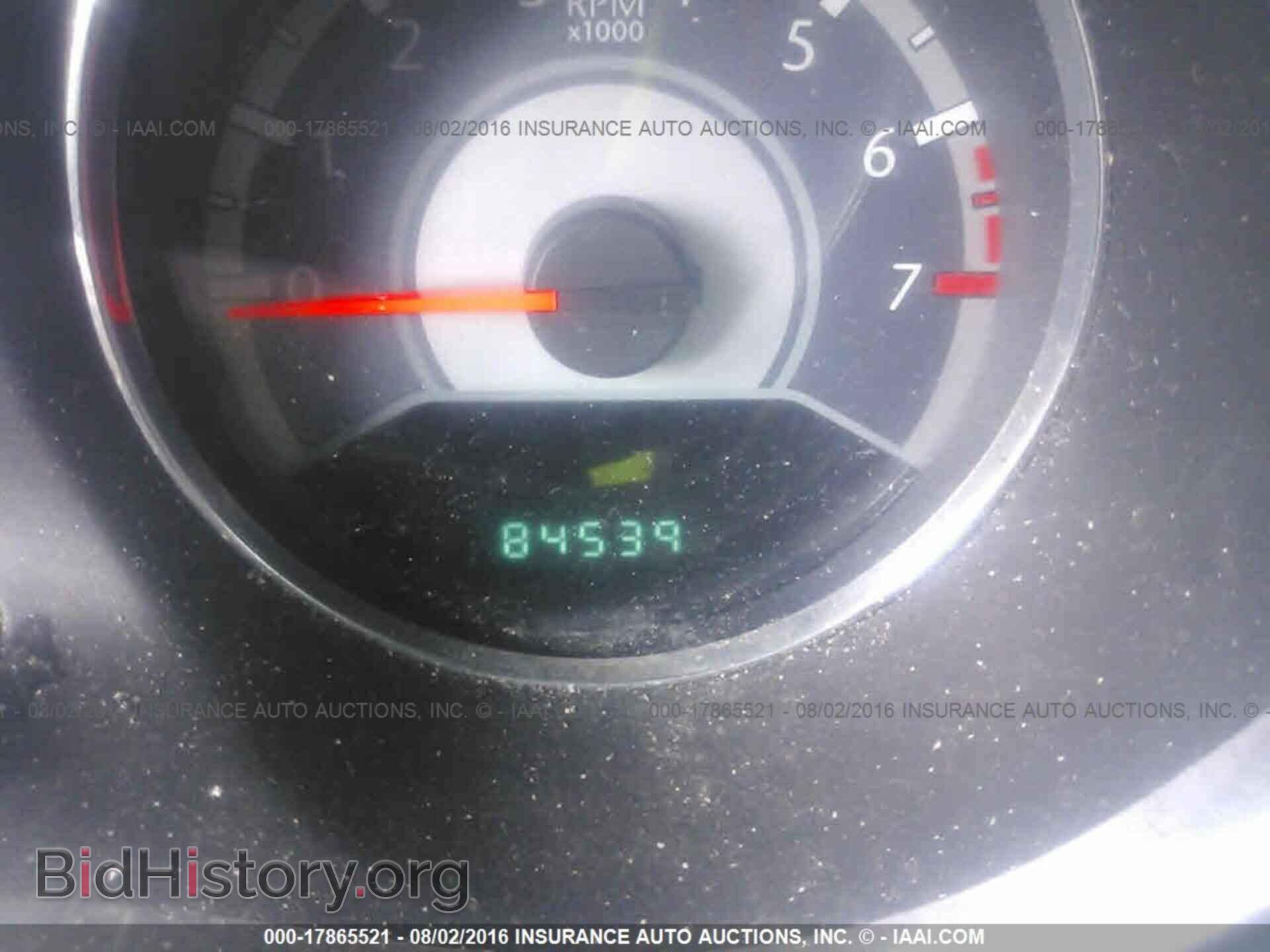 2012 Chrysler 200 - VIN: 1C3CCBBBXCN301465 - Photo 7