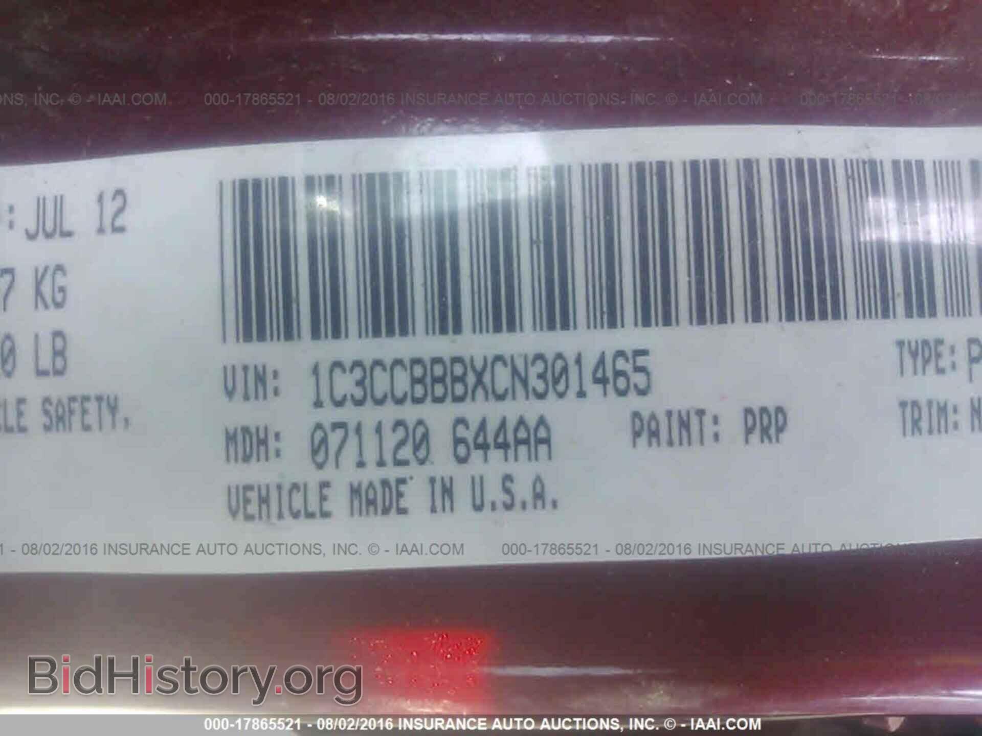 2012 Chrysler 200 - VIN: 1C3CCBBBXCN301465 - Photo 9